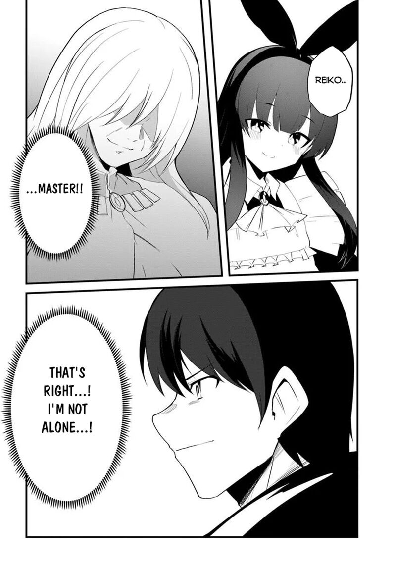 Magi Craft Meister Chapter 85 - Page 23