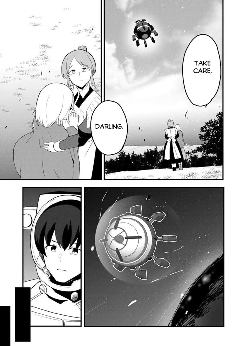 Magi Craft Meister Chapter 85 - Page 3