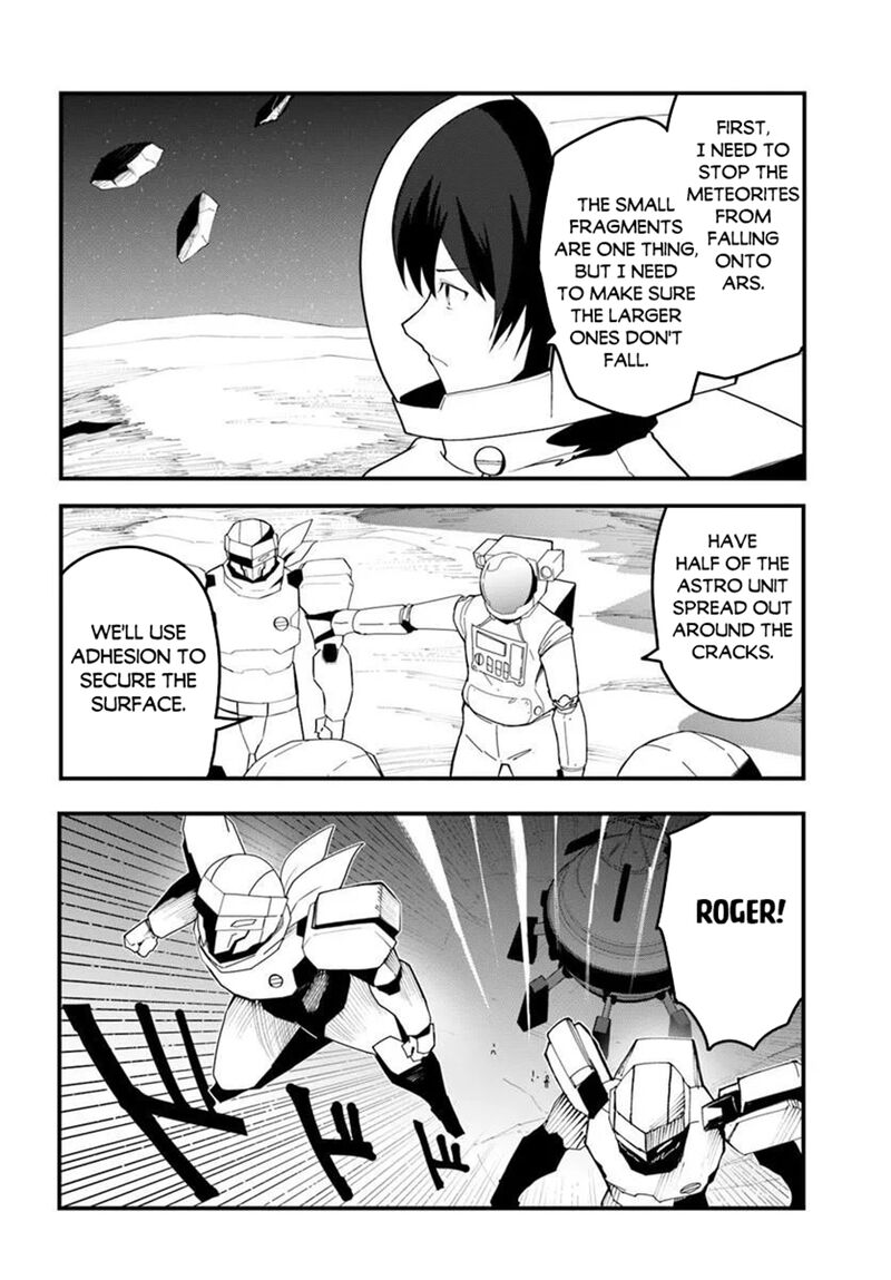 Magi Craft Meister Chapter 85 - Page 6