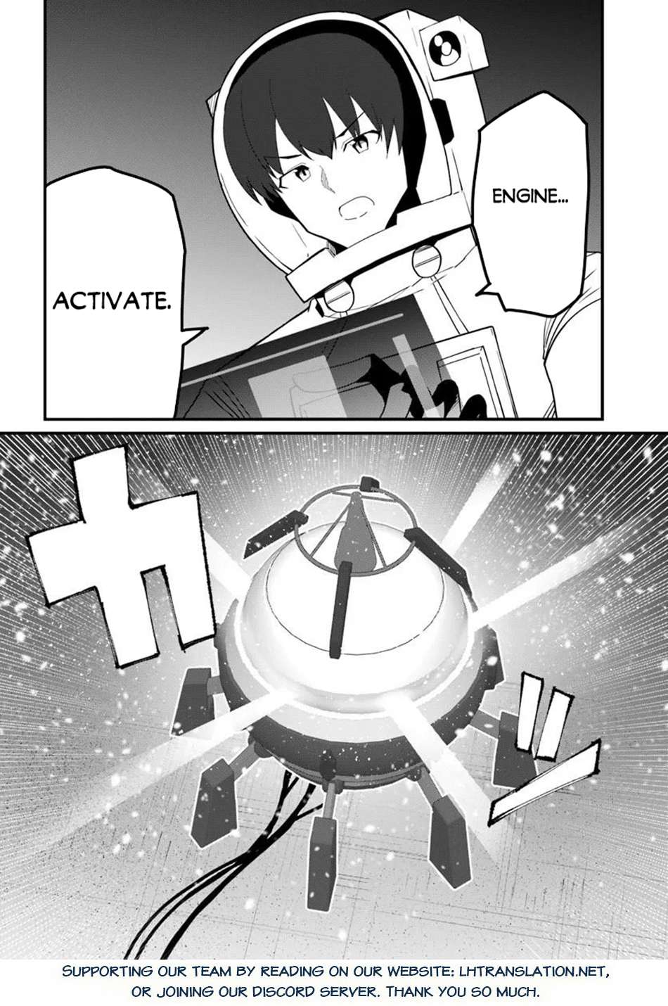 Magi Craft Meister Chapter 86 - Page 23
