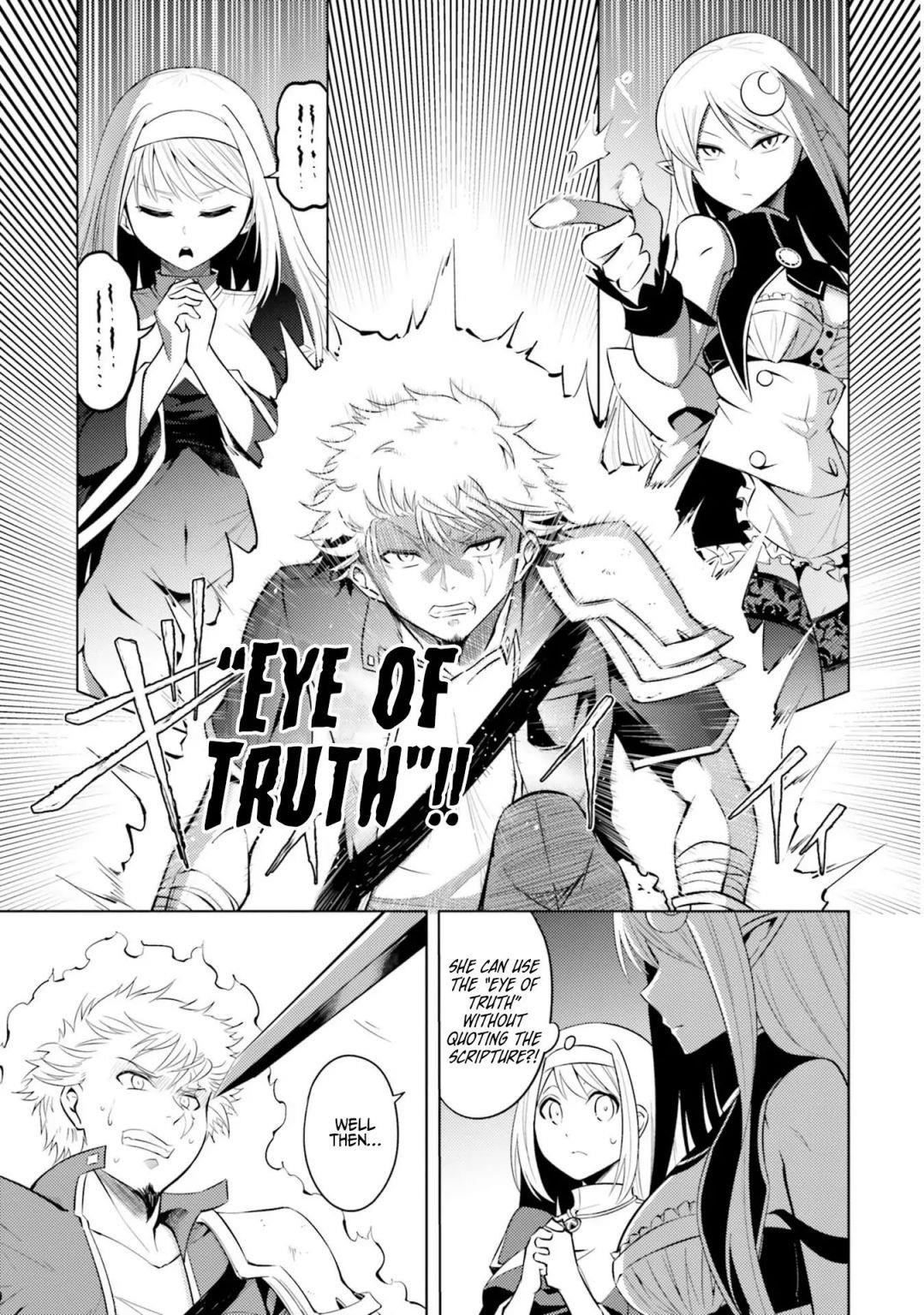 Tono No Kanri O Shite Miyou Chapter 12 - Page 9