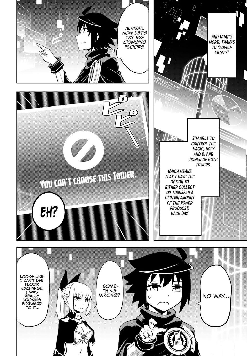 Tono No Kanri O Shite Miyou Chapter 37 - Page 24