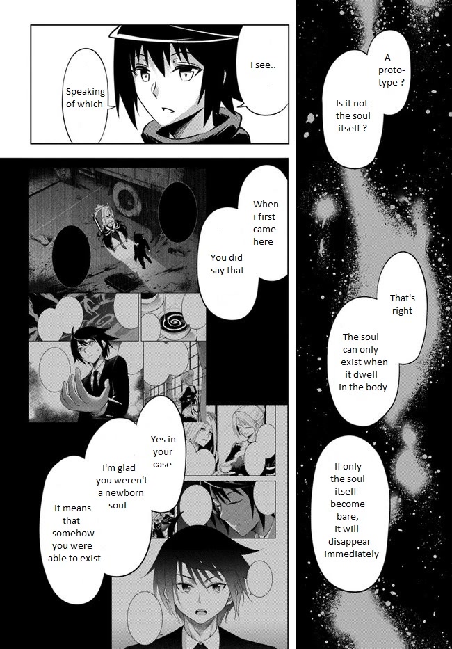 Tono No Kanri O Shite Miyou Chapter 50 - Page 35