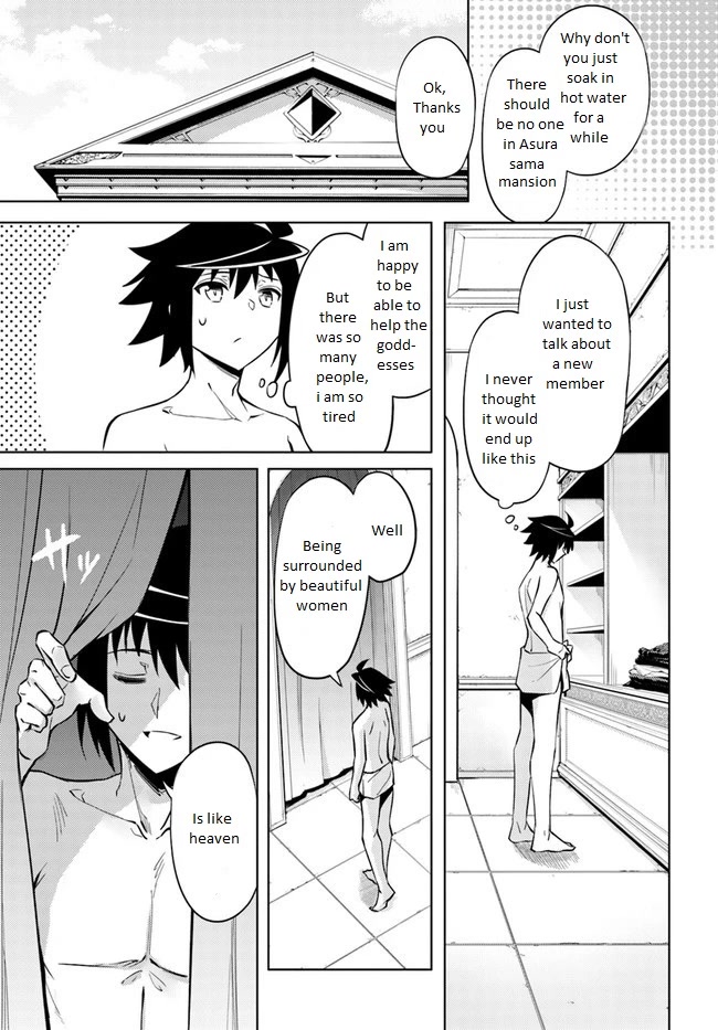 Tono No Kanri O Shite Miyou Chapter 50 - Page 40