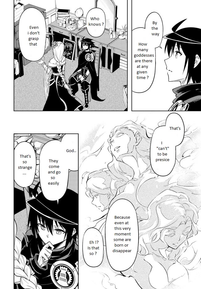 Tono No Kanri O Shite Miyou Chapter 50 - Page 9