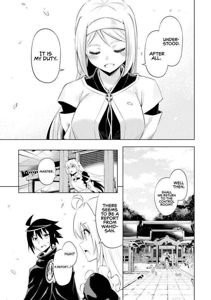 Tono No Kanri O Shite Miyou Chapter 69 - Page 15