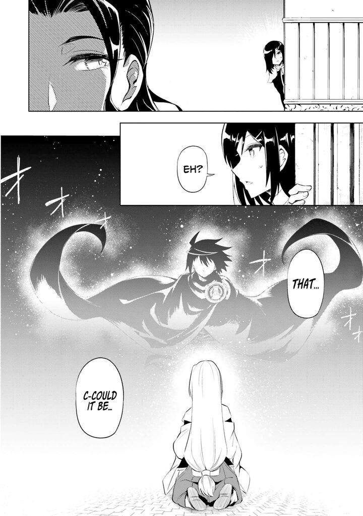 Tono No Kanri O Shite Miyou Chapter 69 - Page 30