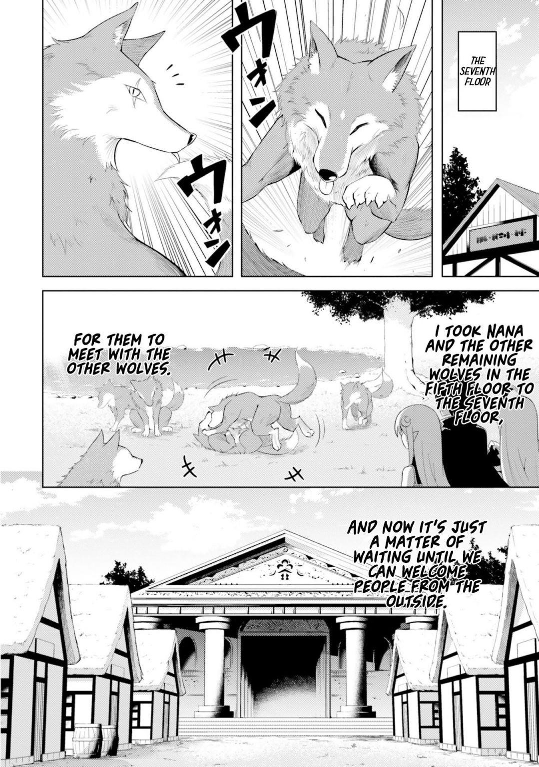 Tono No Kanri O Shite Miyou Chapter 8 - Page 10