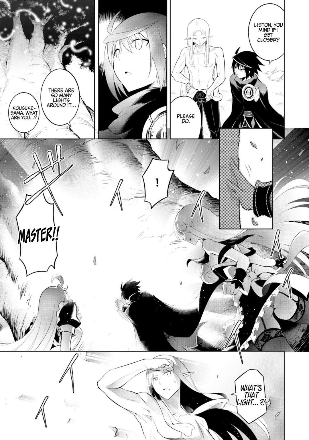 Tono No Kanri O Shite Miyou Chapter 8 - Page 17