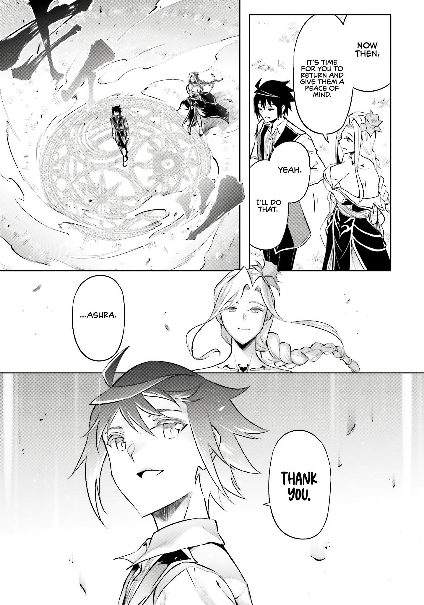 Tono No Kanri O Shite Miyou Chapter 83 - Page 18