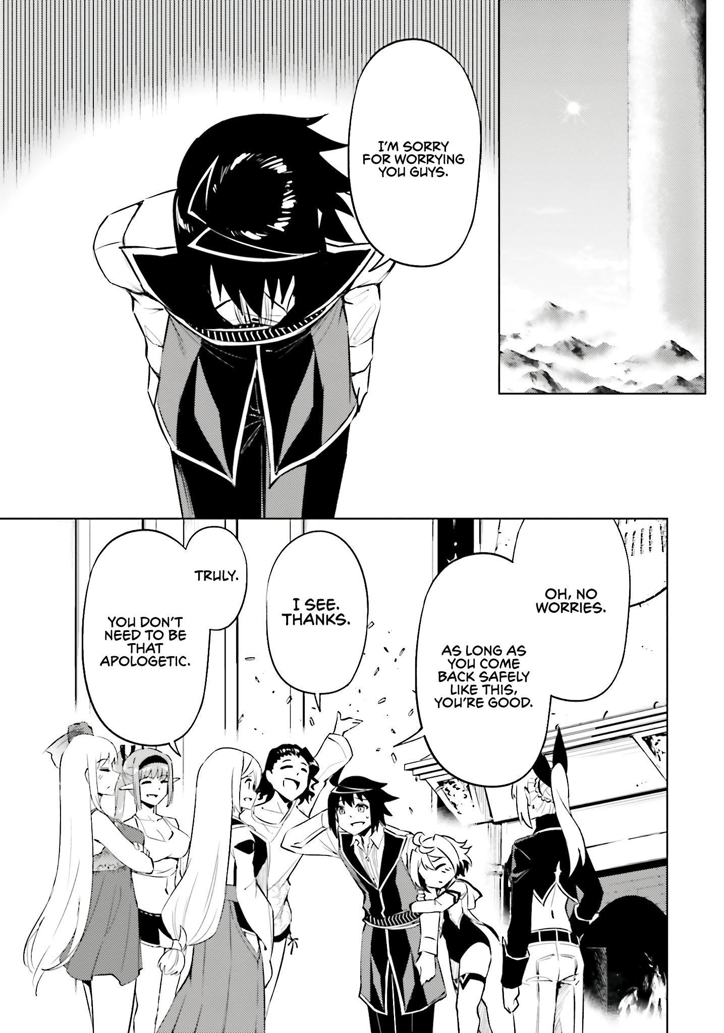 Tono No Kanri O Shite Miyou Chapter 83 - Page 20