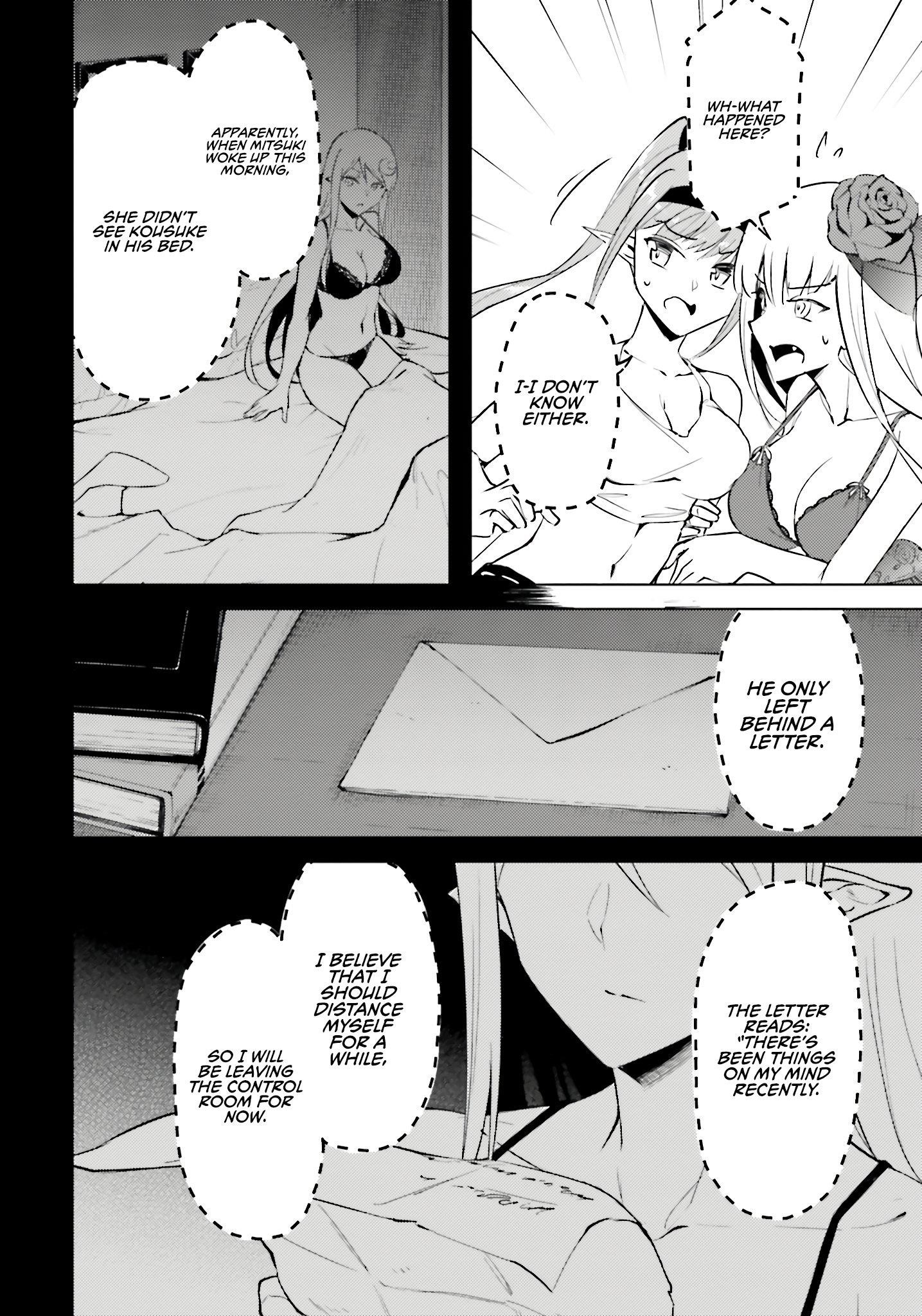 Tono No Kanri O Shite Miyou Chapter 83 - Page 24