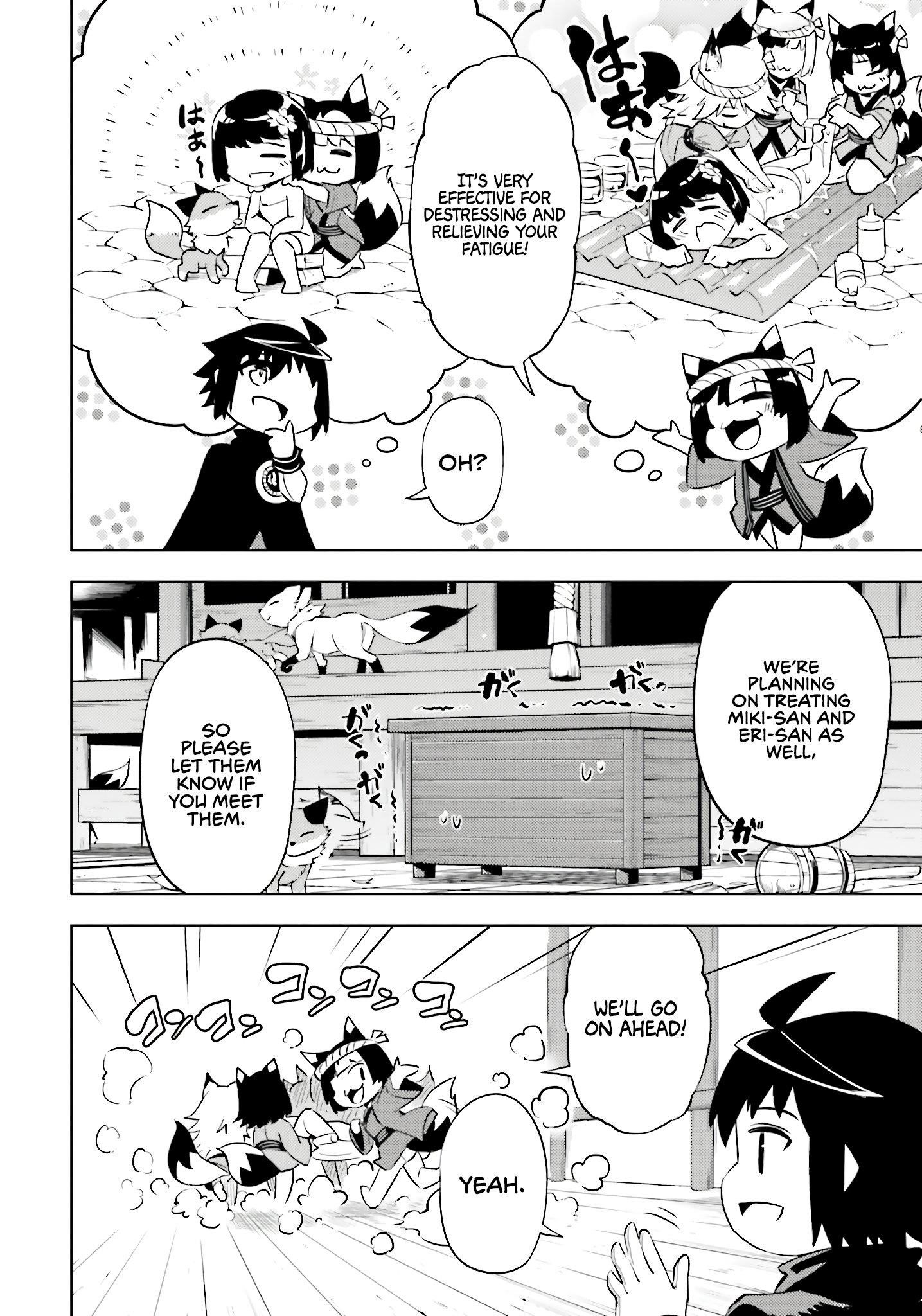 Tono No Kanri O Shite Miyou Chapter 83 - Page 34