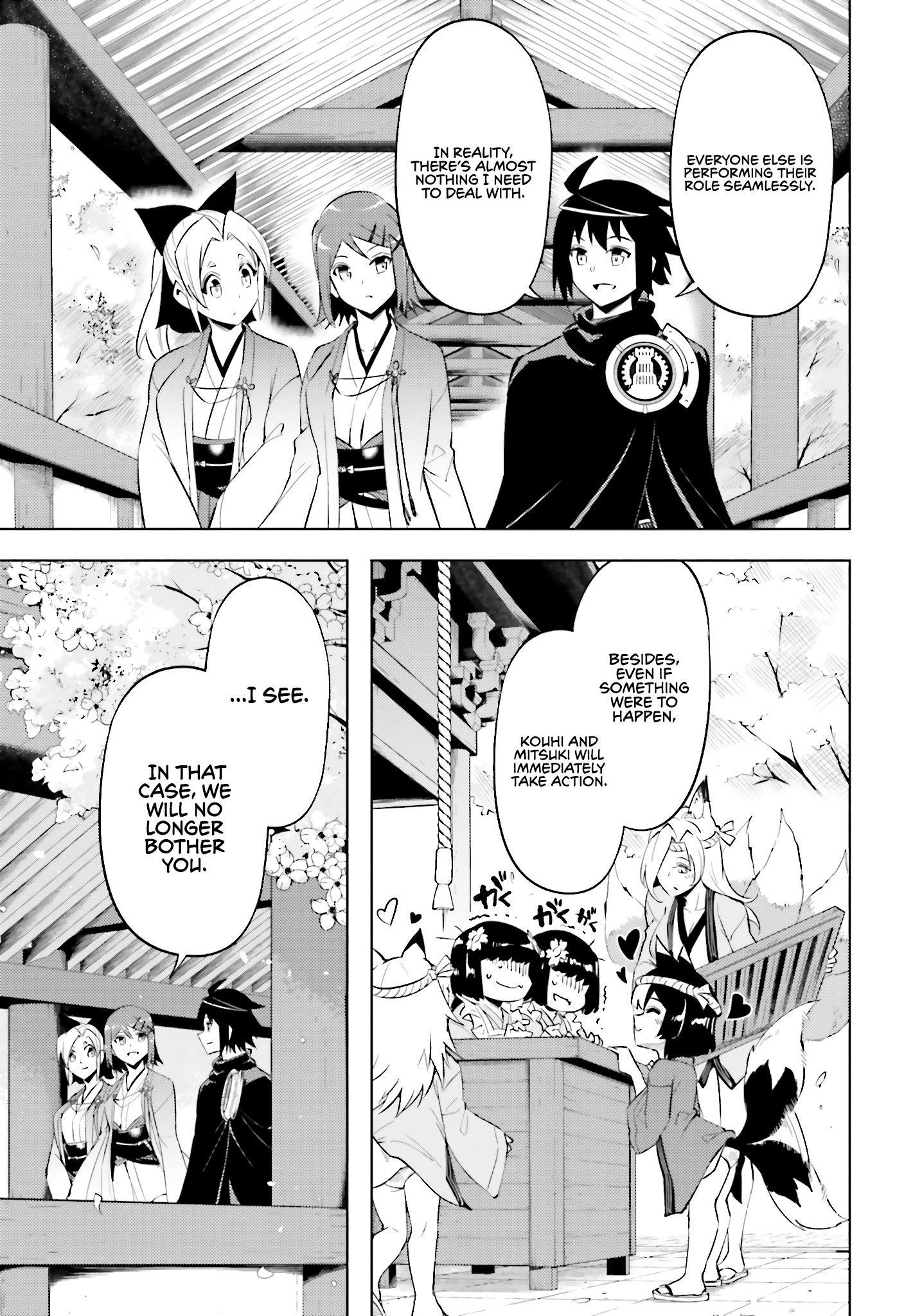 Tono No Kanri O Shite Miyou Chapter 83 - Page 39