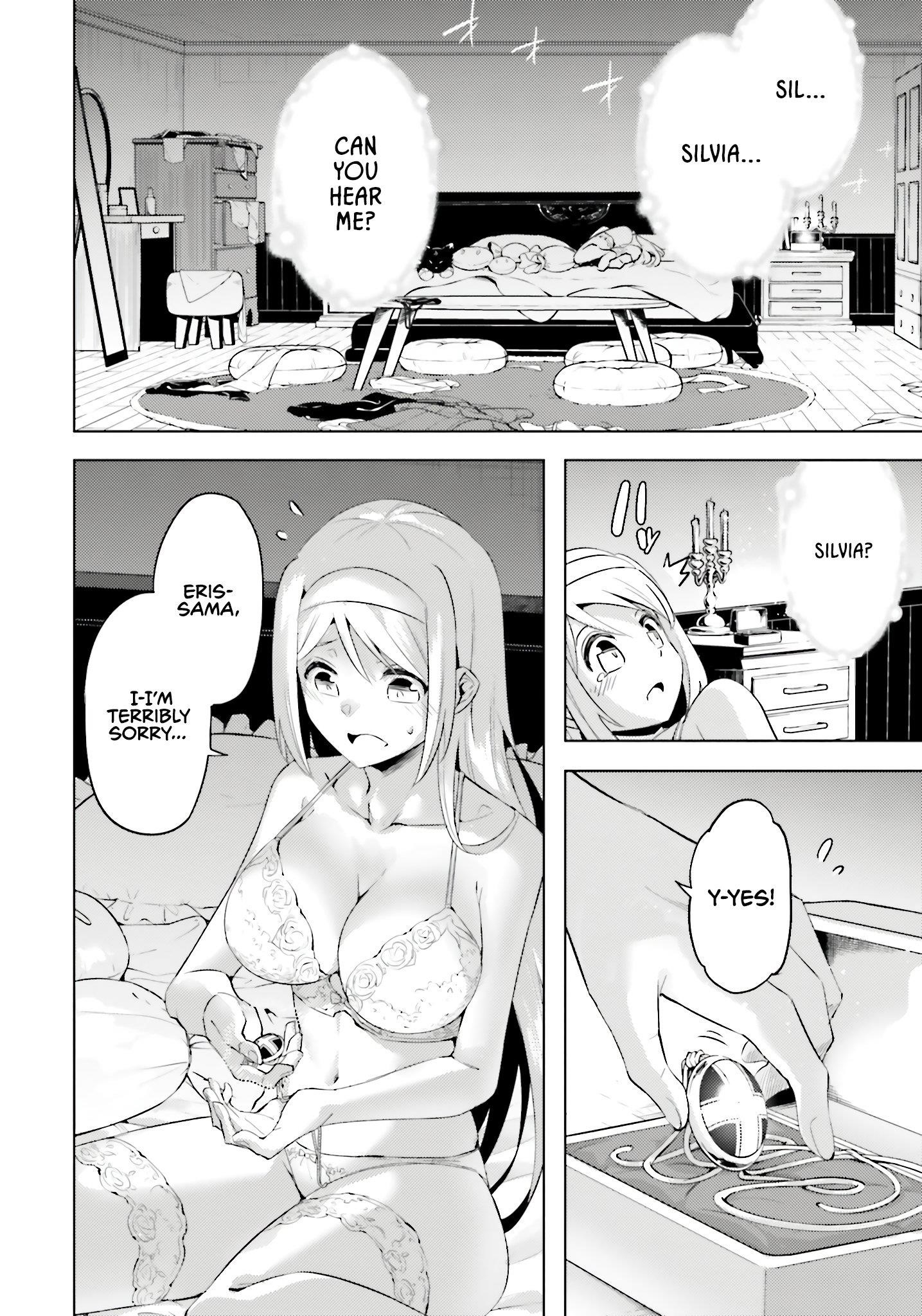 Tono No Kanri O Shite Miyou Chapter 83 - Page 44
