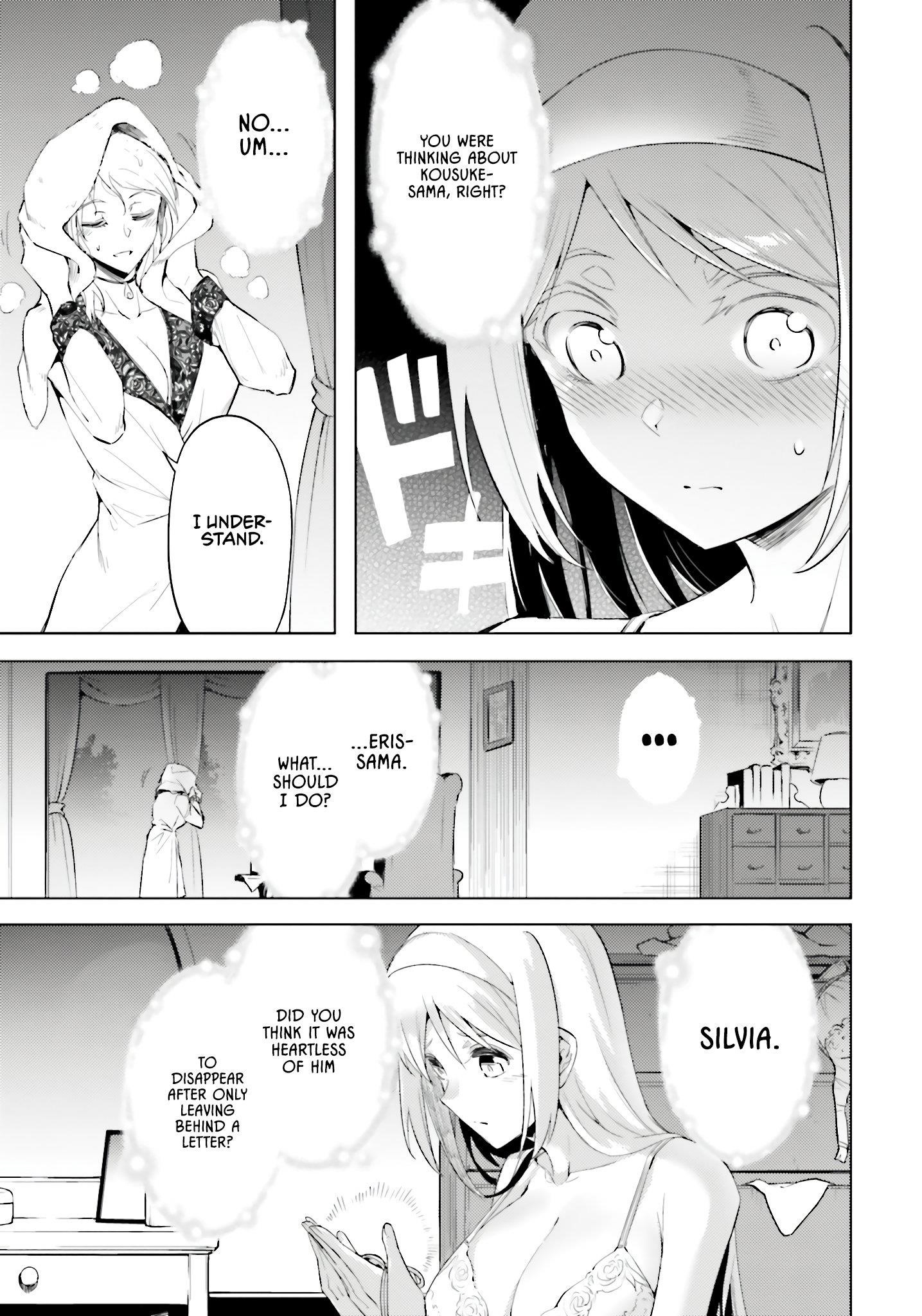 Tono No Kanri O Shite Miyou Chapter 83 - Page 45