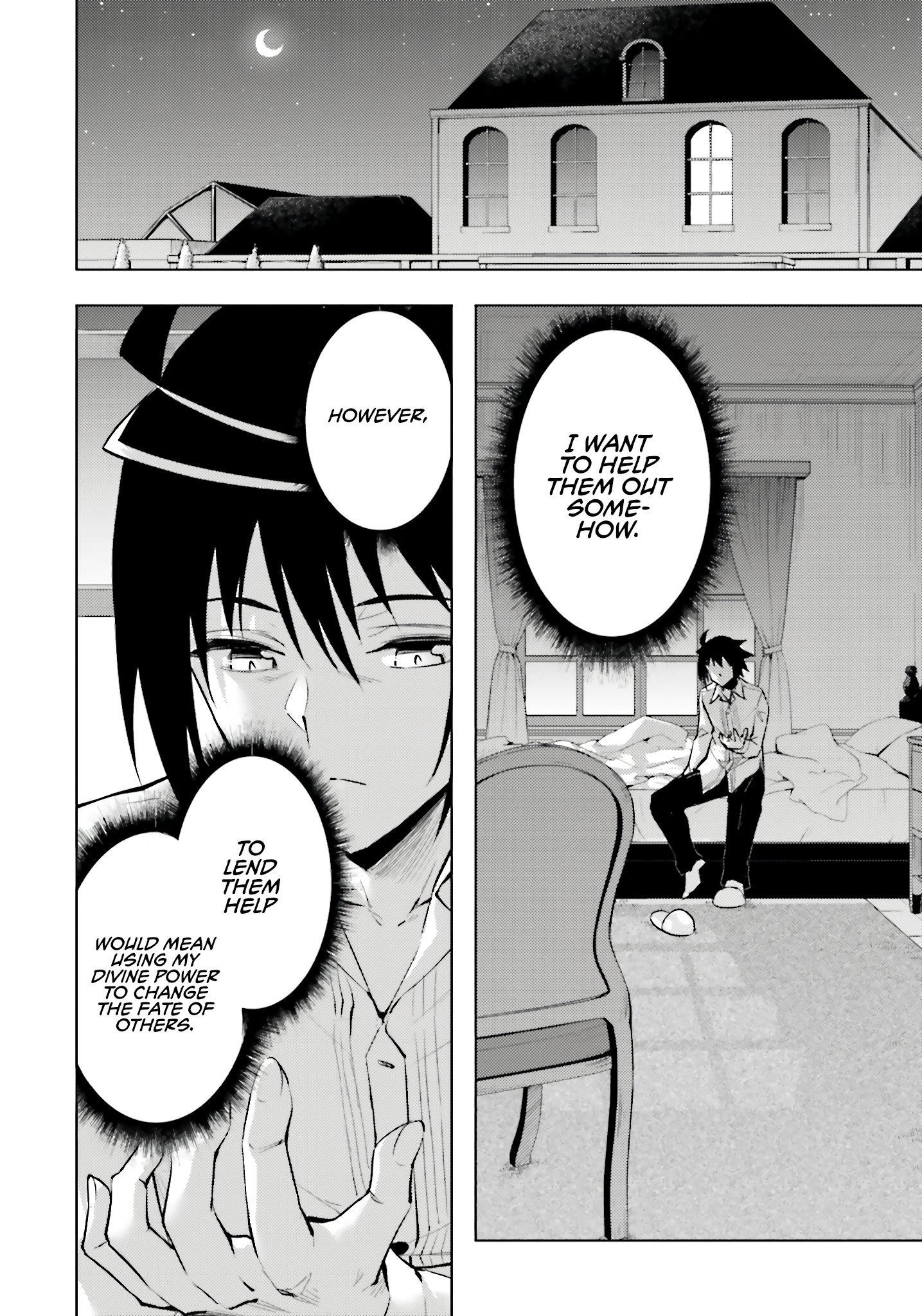 Tono No Kanri O Shite Miyou Chapter 83 - Page 5