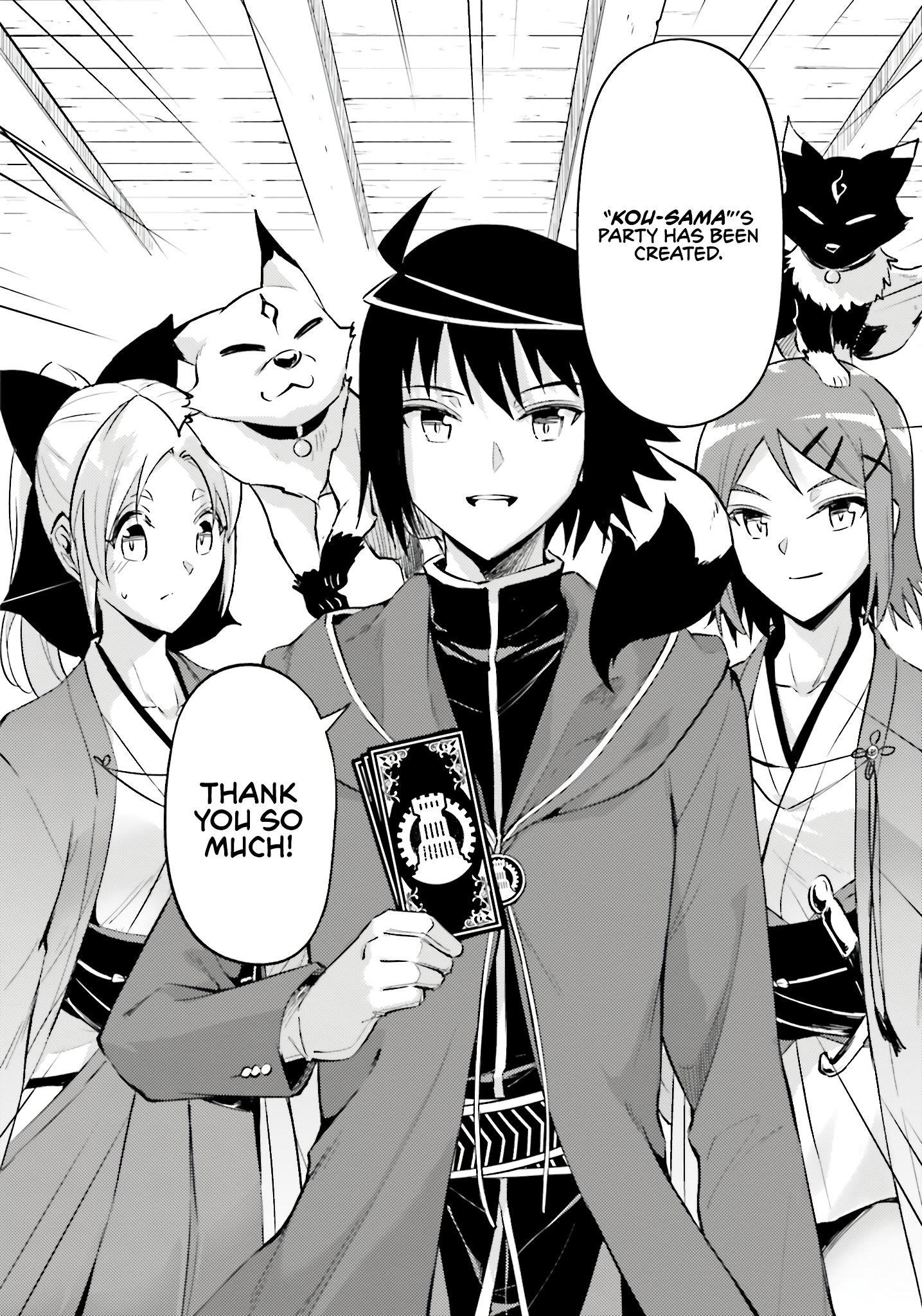 Tono No Kanri O Shite Miyou Chapter 83 - Page 56