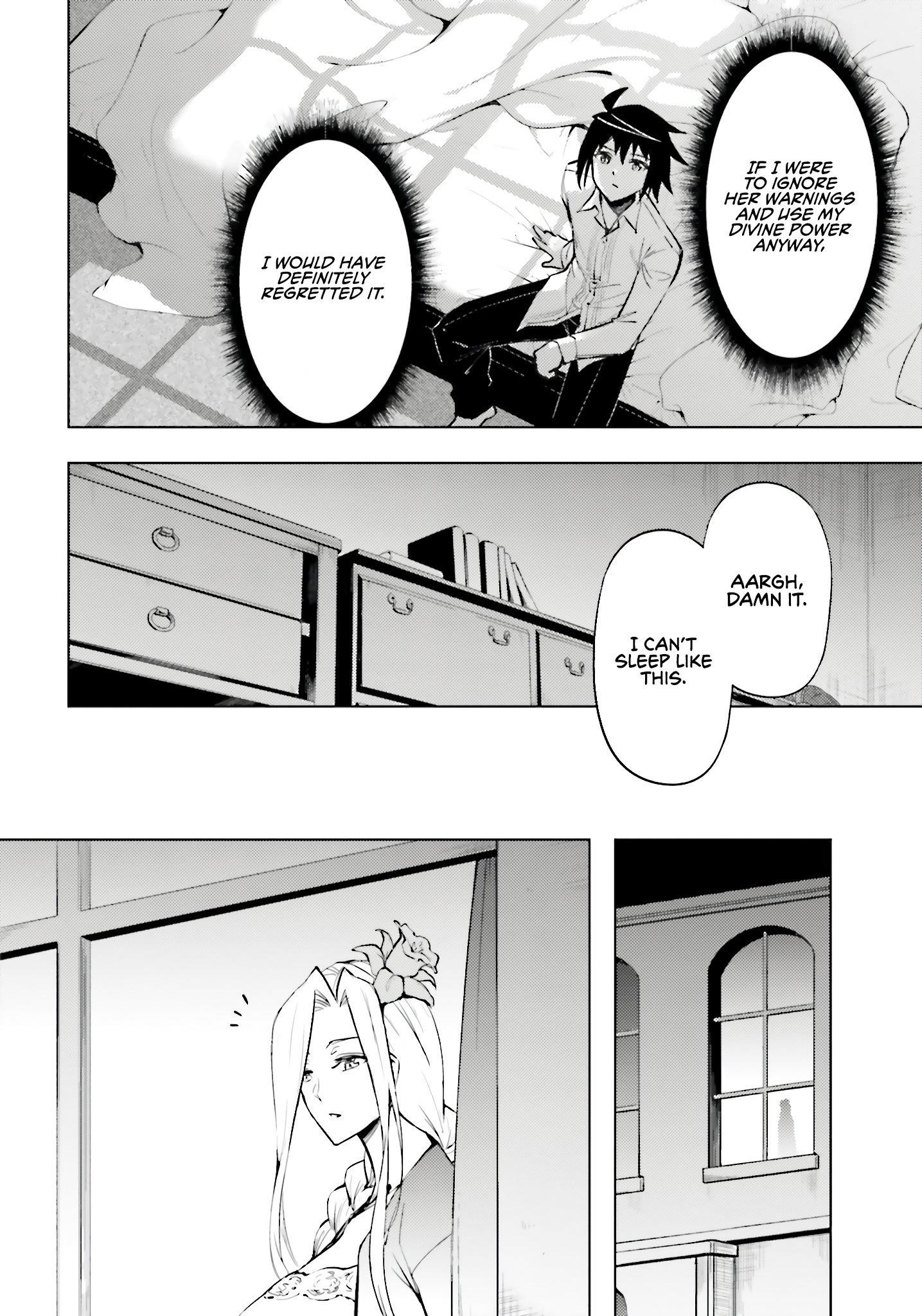 Tono No Kanri O Shite Miyou Chapter 83 - Page 7