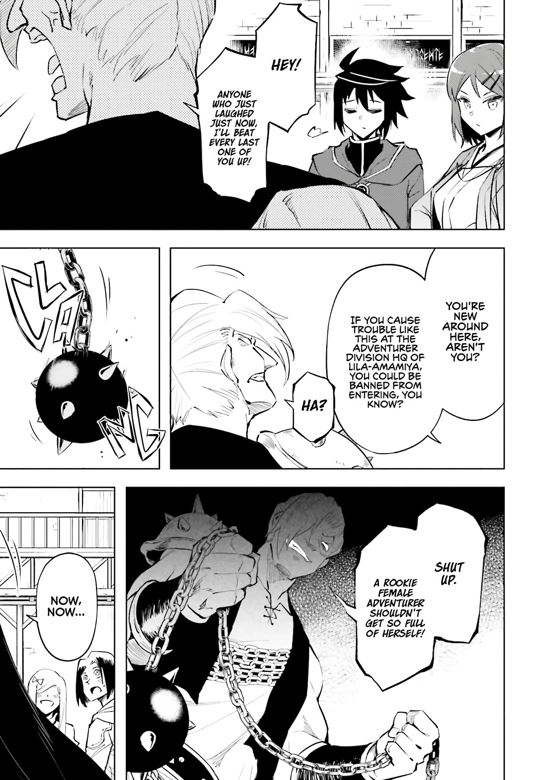 Tono No Kanri O Shite Miyou Chapter 84 - Page 25