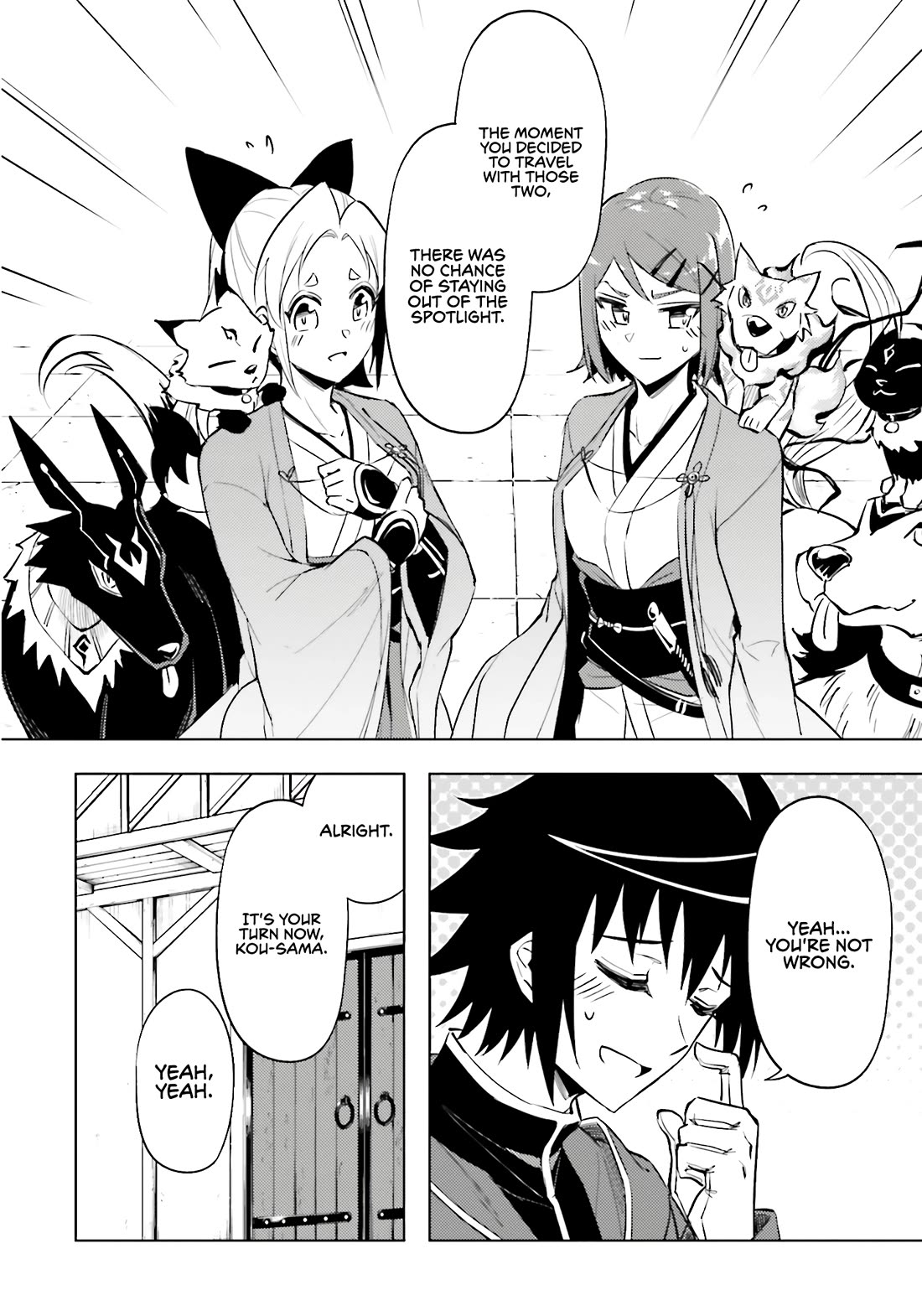 Tono No Kanri O Shite Miyou Chapter 84 - Page 34