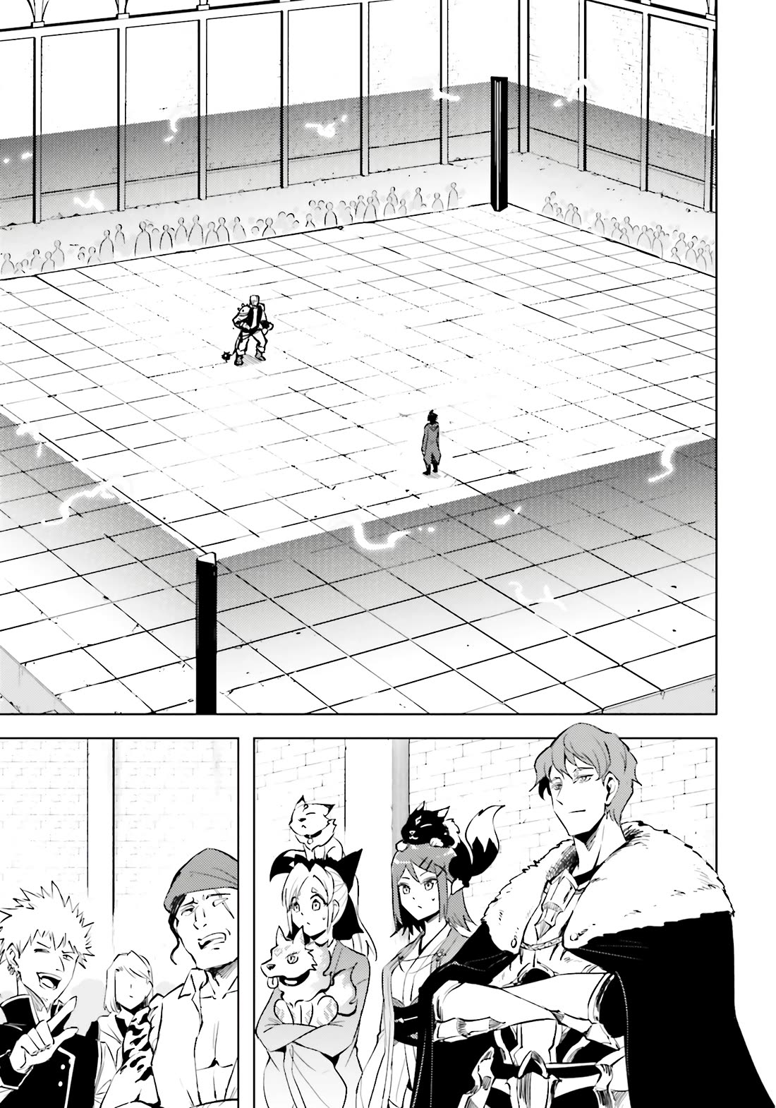 Tono No Kanri O Shite Miyou Chapter 84 - Page 35