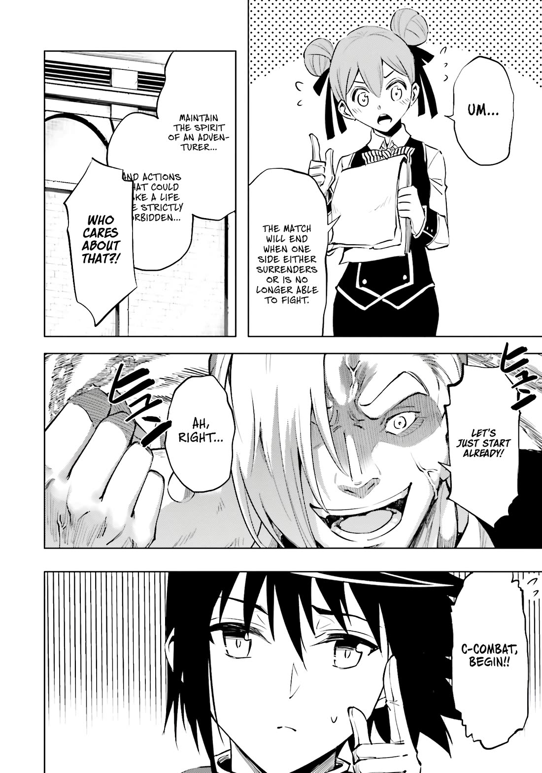 Tono No Kanri O Shite Miyou Chapter 84 - Page 36