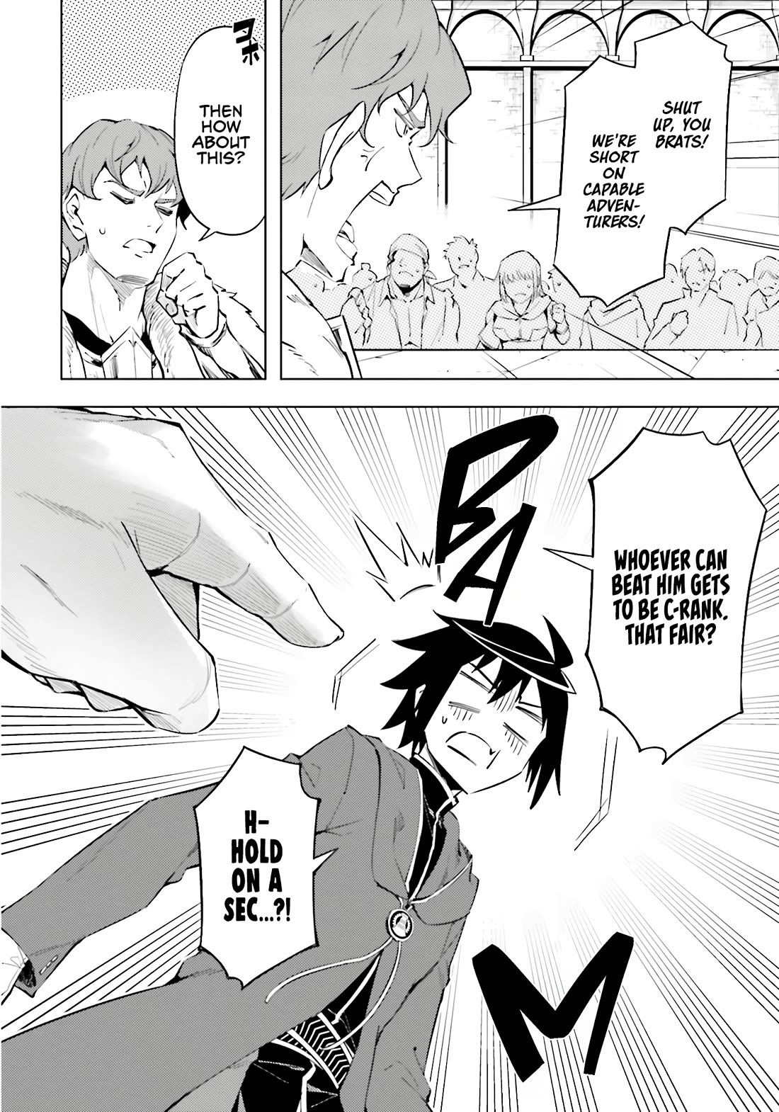 Tono No Kanri O Shite Miyou Chapter 84 - Page 47