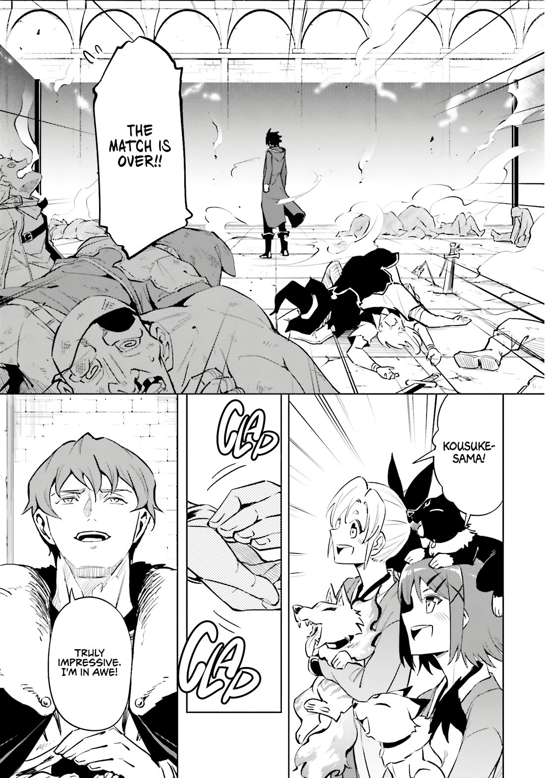 Tono No Kanri O Shite Miyou Chapter 84 - Page 54