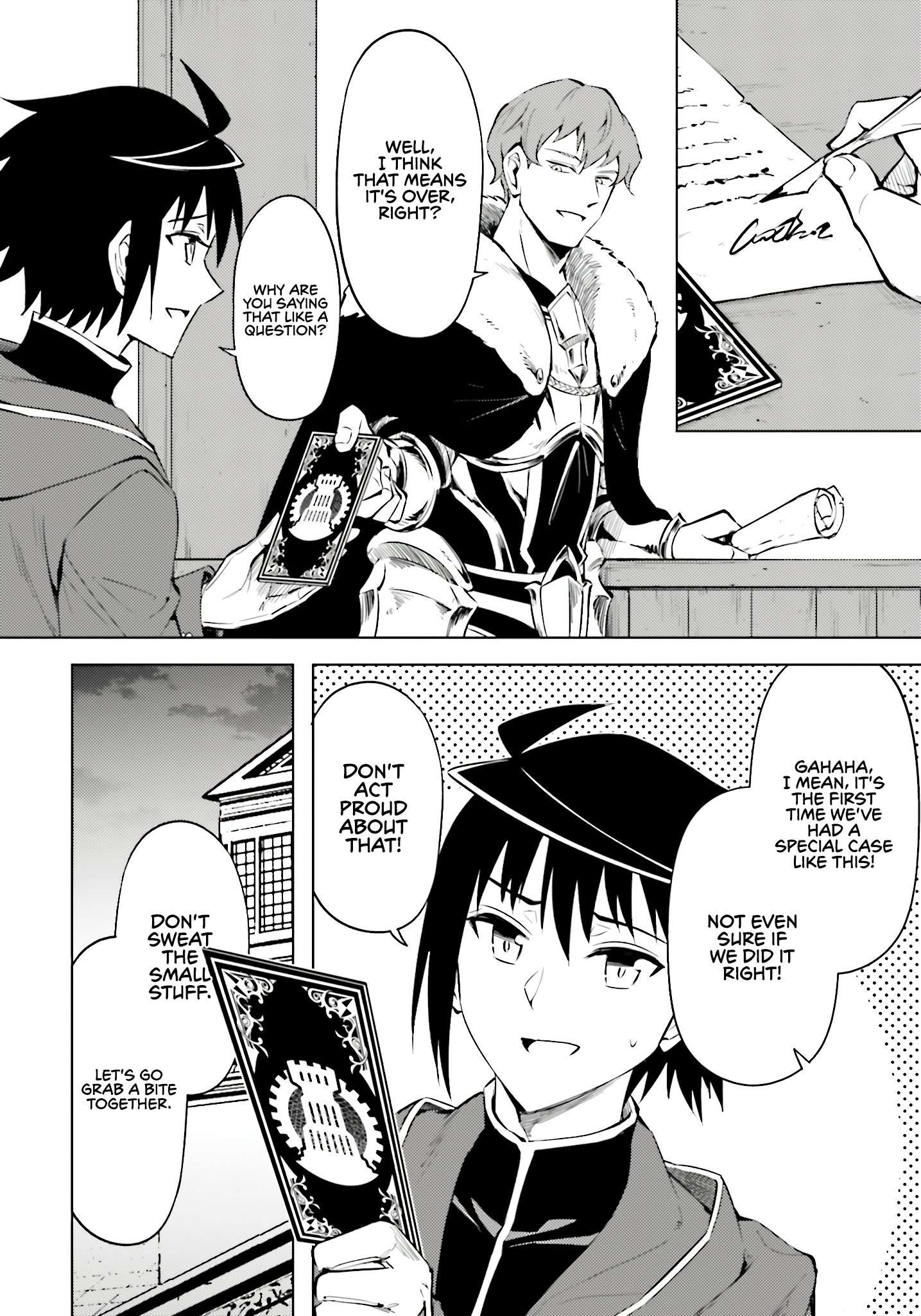 Tono No Kanri O Shite Miyou Chapter 85 - Page 11