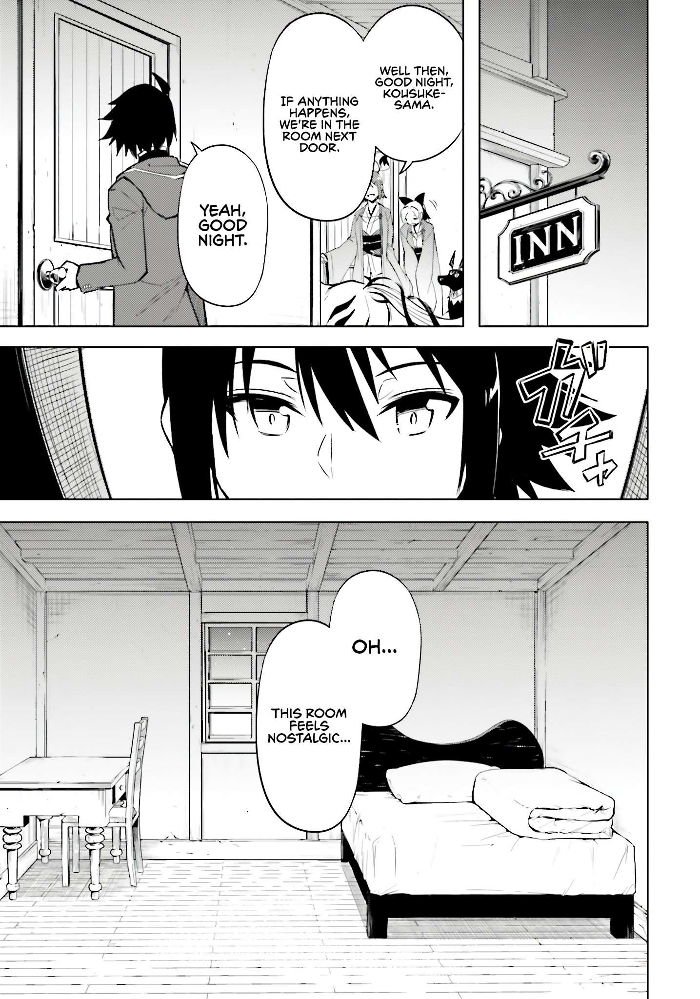 Tono No Kanri O Shite Miyou Chapter 85 - Page 12