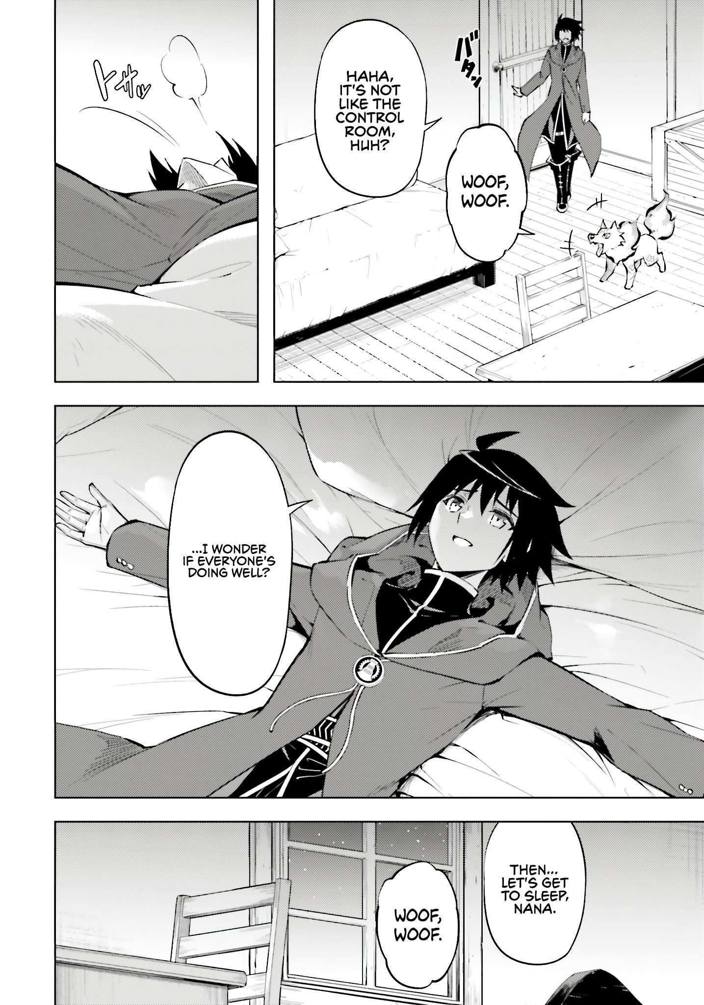 Tono No Kanri O Shite Miyou Chapter 85 - Page 13