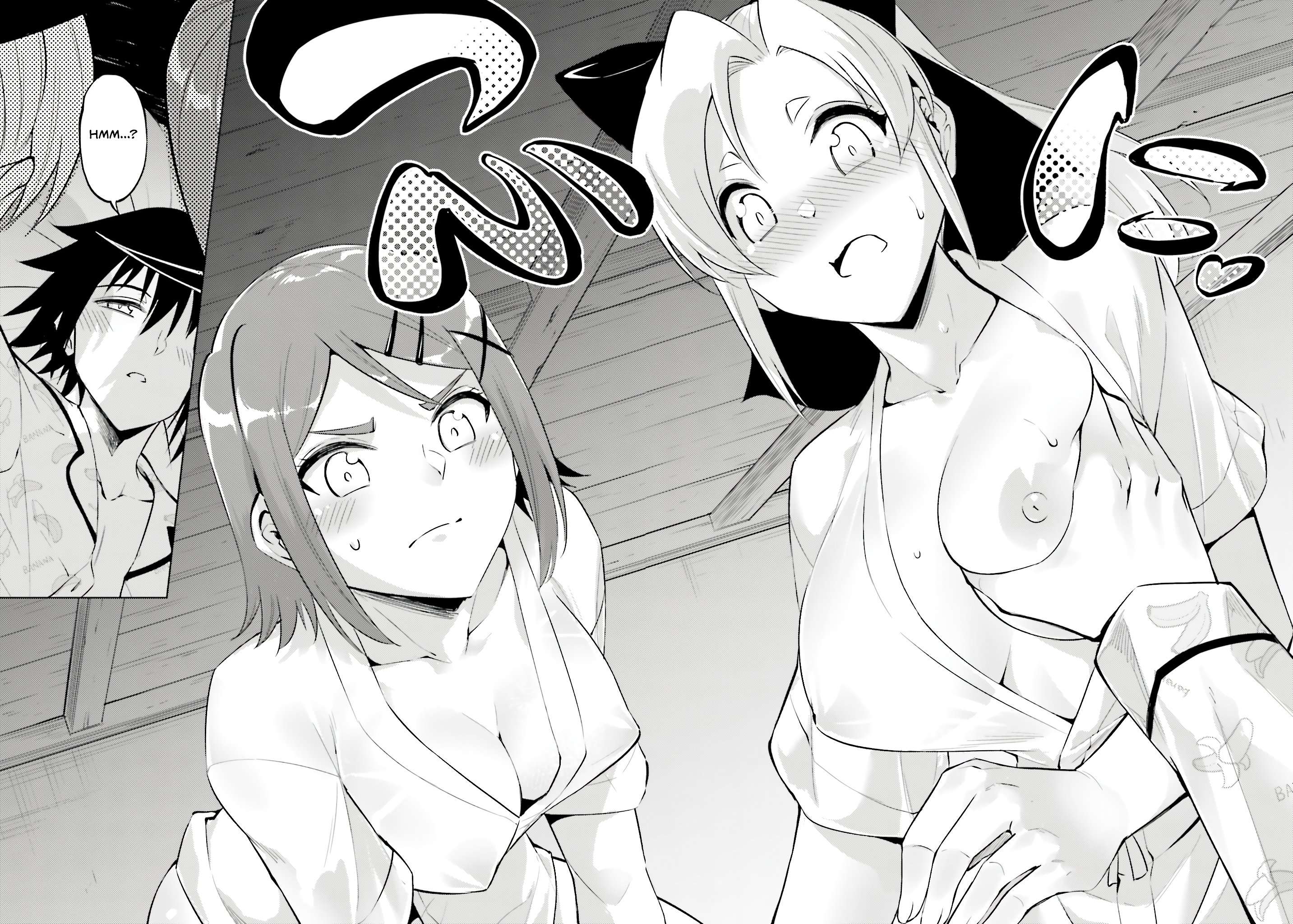 Tono No Kanri O Shite Miyou Chapter 85 - Page 15