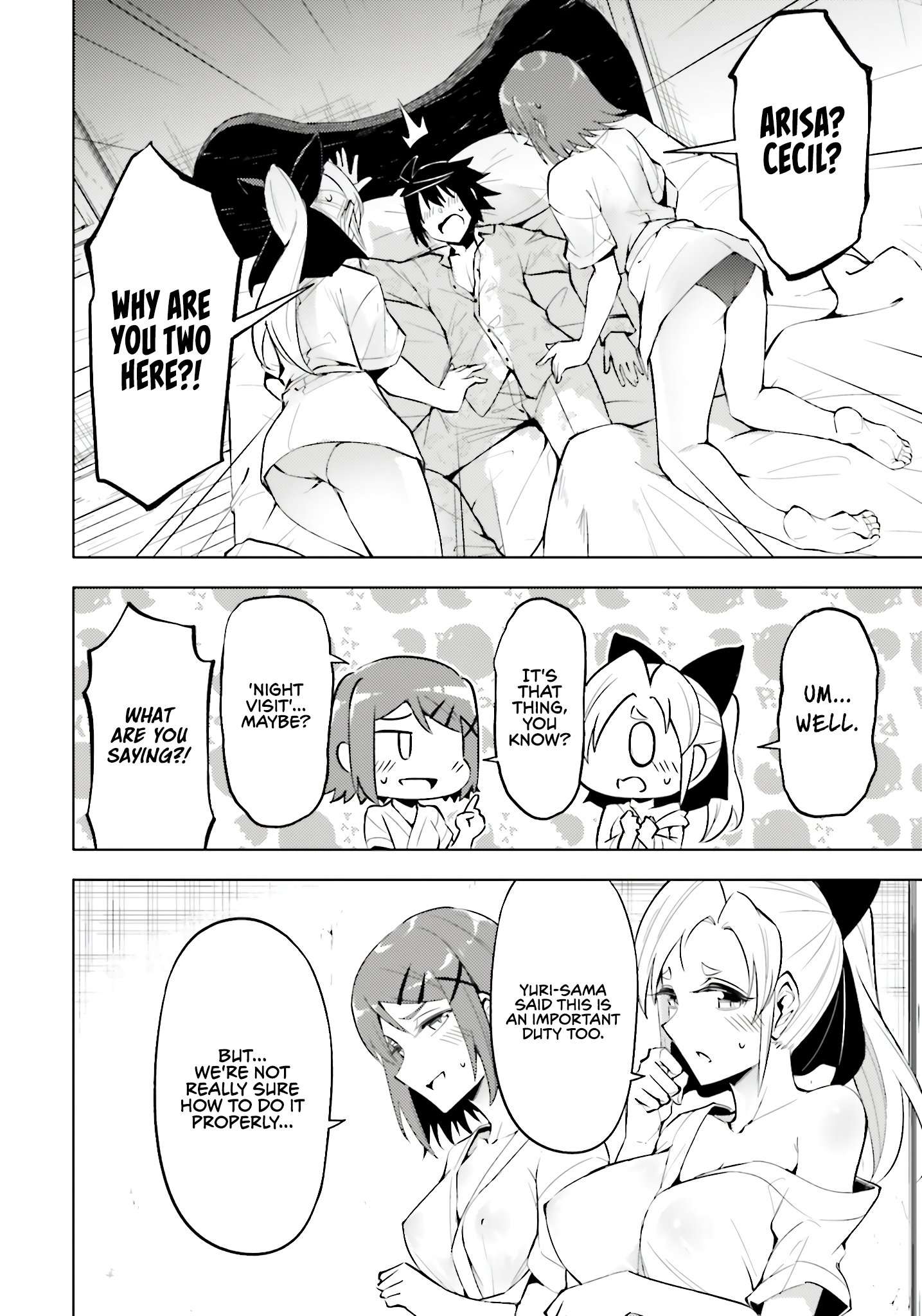 Tono No Kanri O Shite Miyou Chapter 85 - Page 16