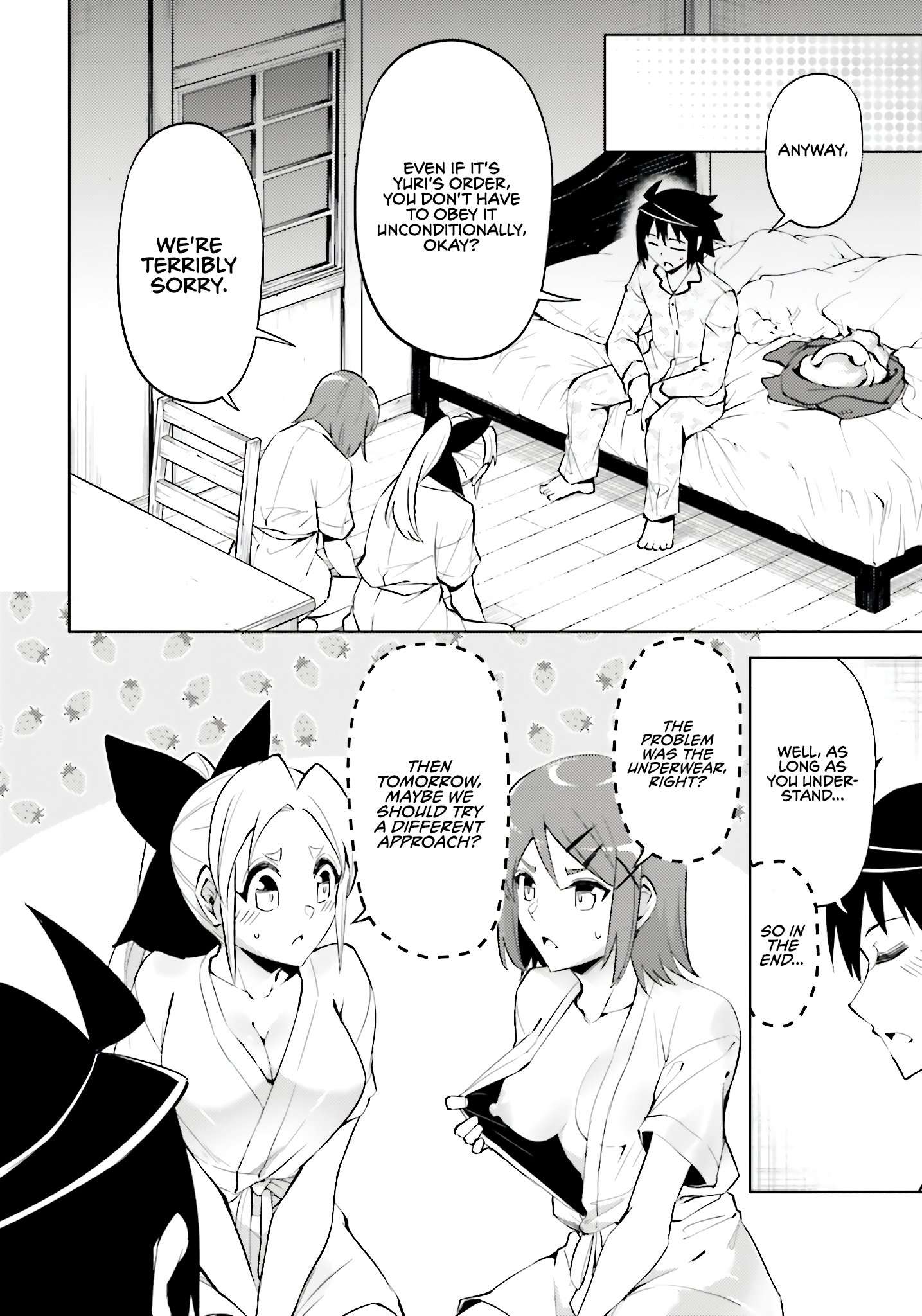 Tono No Kanri O Shite Miyou Chapter 85 - Page 20