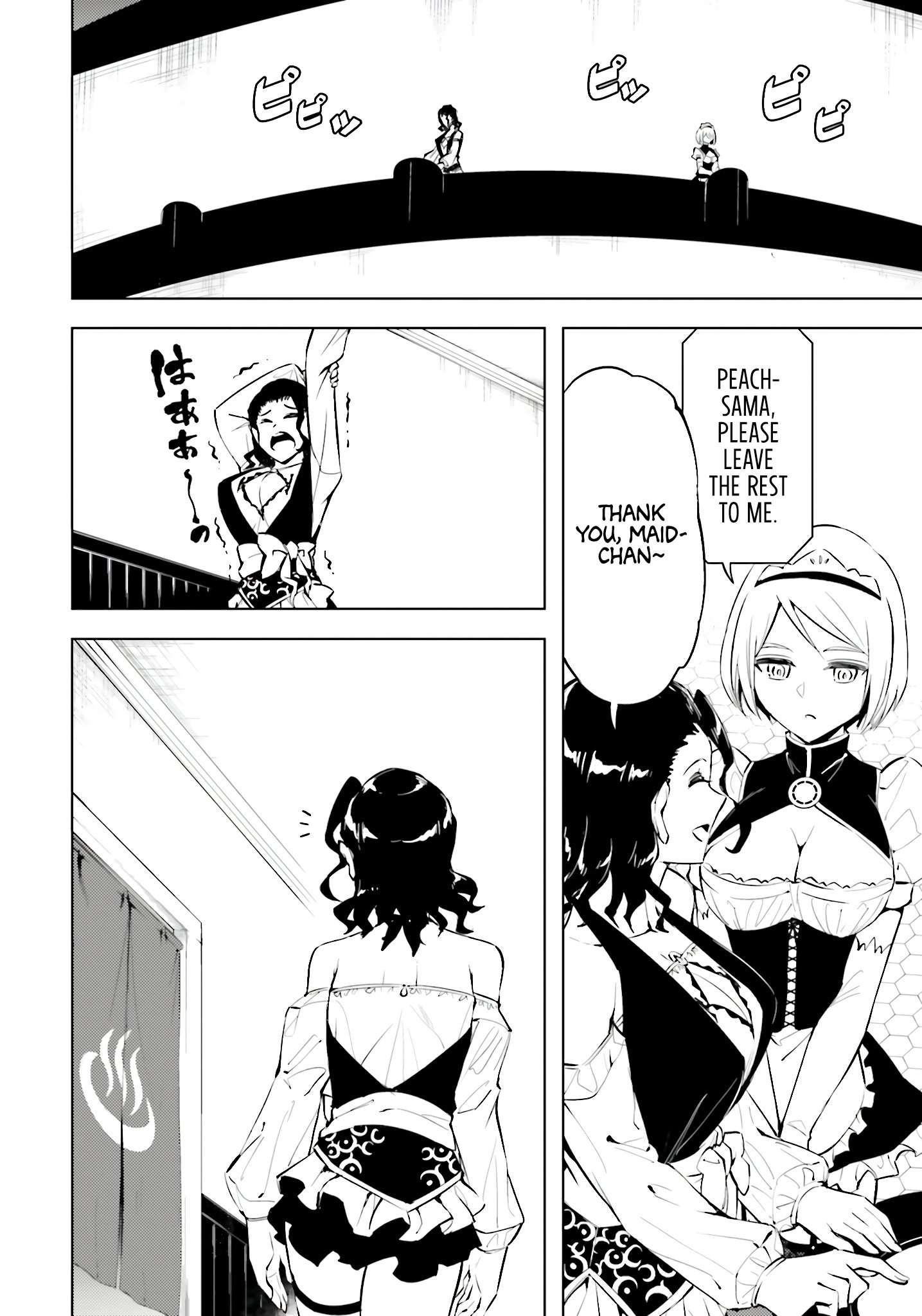 Tono No Kanri O Shite Miyou Chapter 85 - Page 22