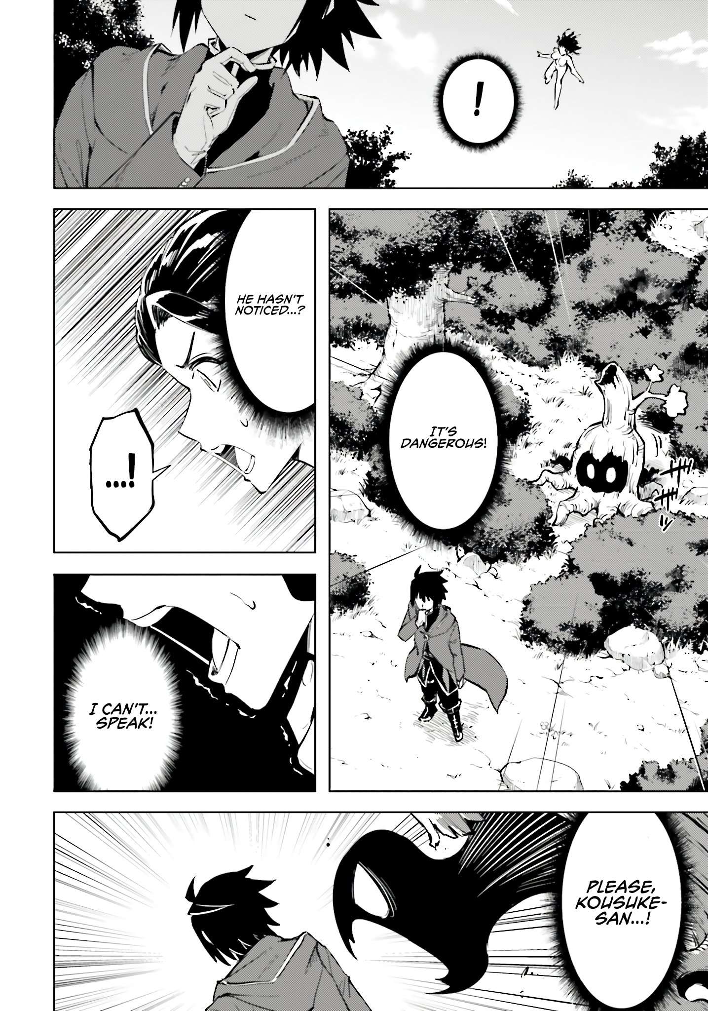 Tono No Kanri O Shite Miyou Chapter 85 - Page 36