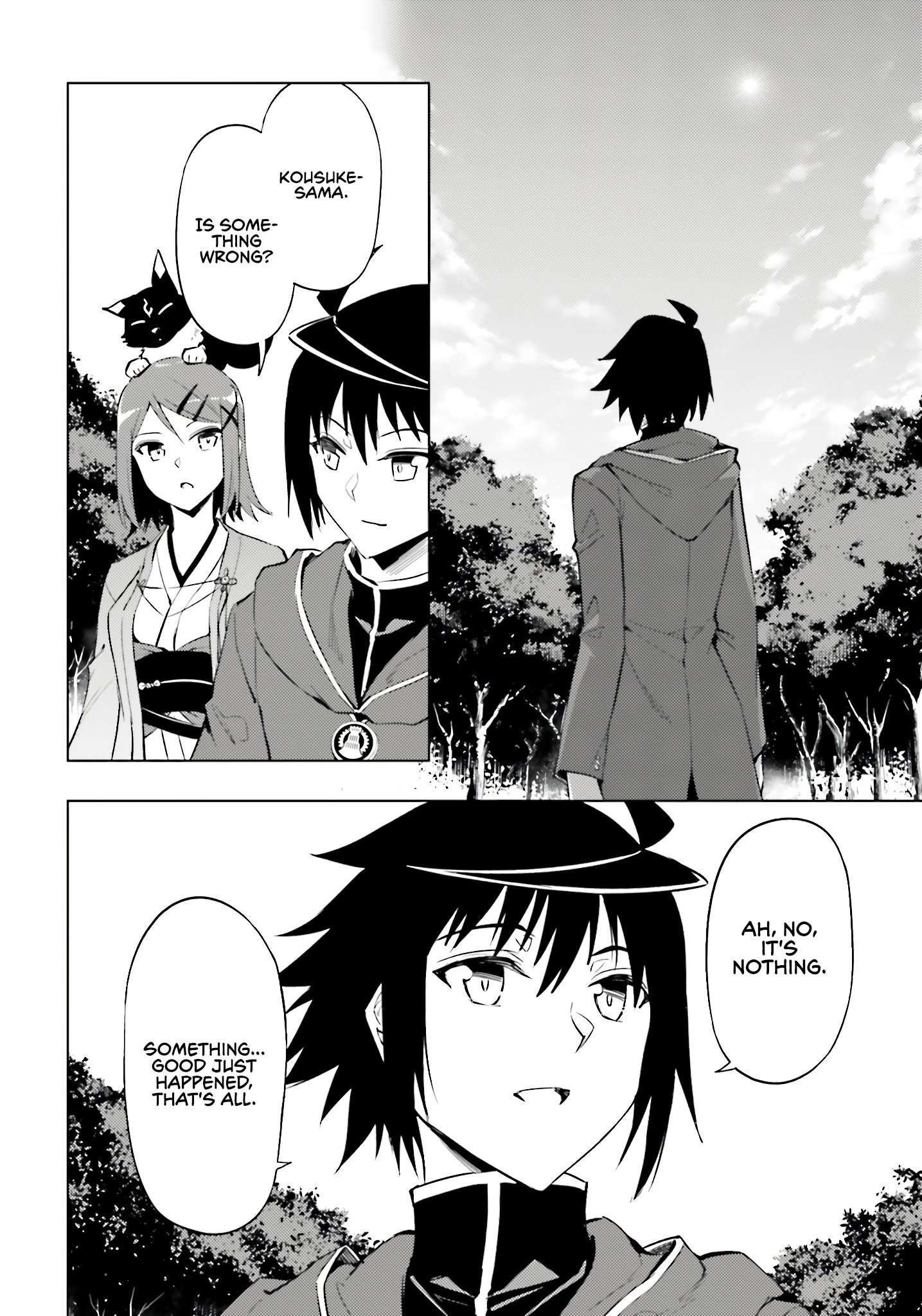 Tono No Kanri O Shite Miyou Chapter 85 - Page 42