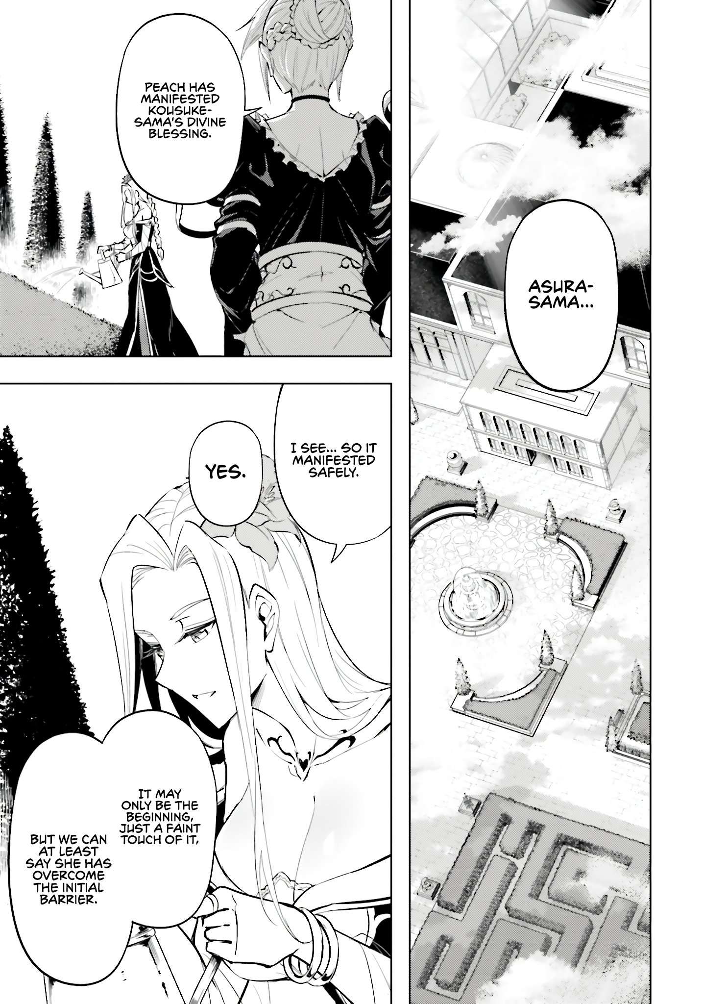 Tono No Kanri O Shite Miyou Chapter 85 - Page 51