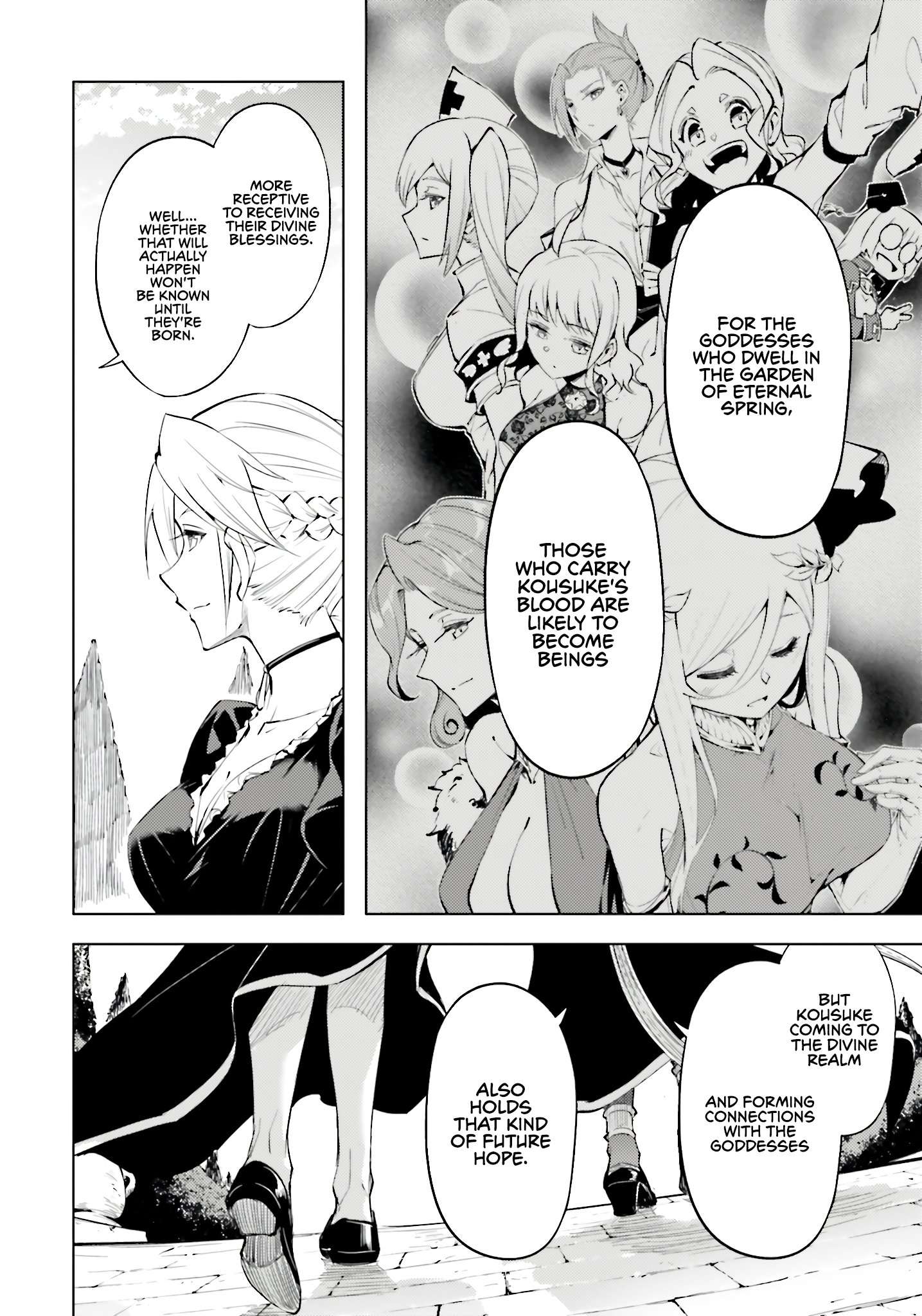 Tono No Kanri O Shite Miyou Chapter 85 - Page 58