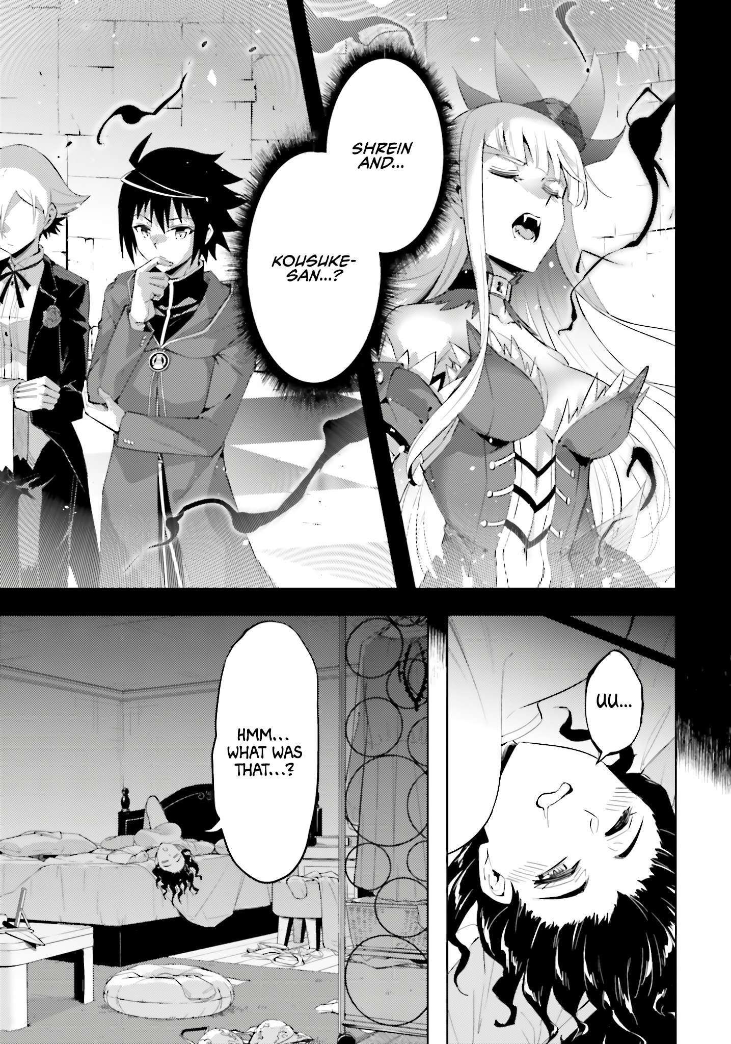 Tono No Kanri O Shite Miyou Chapter 86 - Page 18