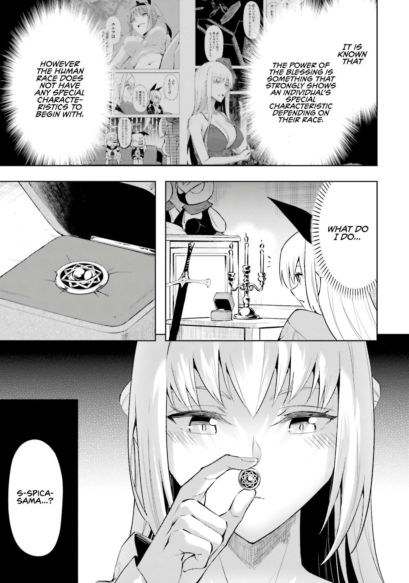 Tono No Kanri O Shite Miyou Chapter 86 - Page 30