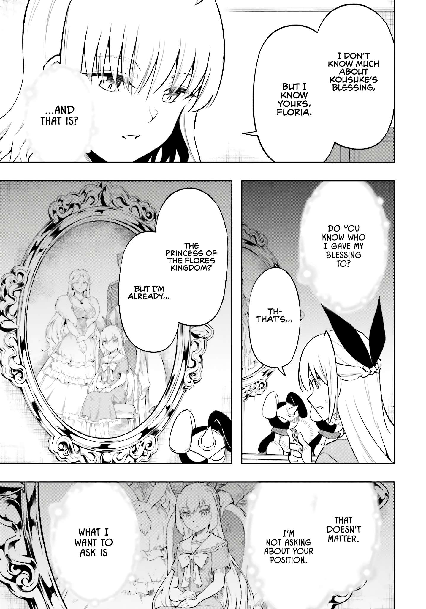 Tono No Kanri O Shite Miyou Chapter 86 - Page 32