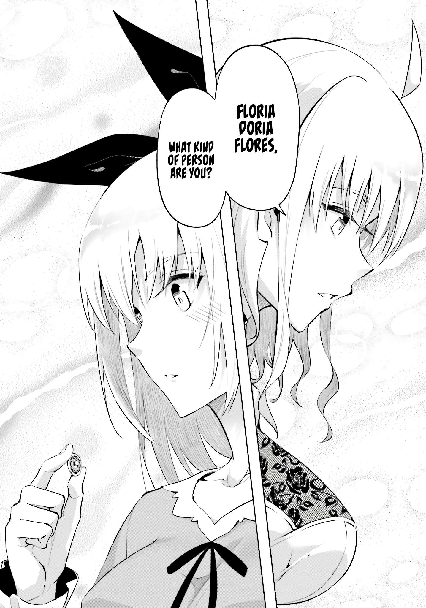 Tono No Kanri O Shite Miyou Chapter 86 - Page 33