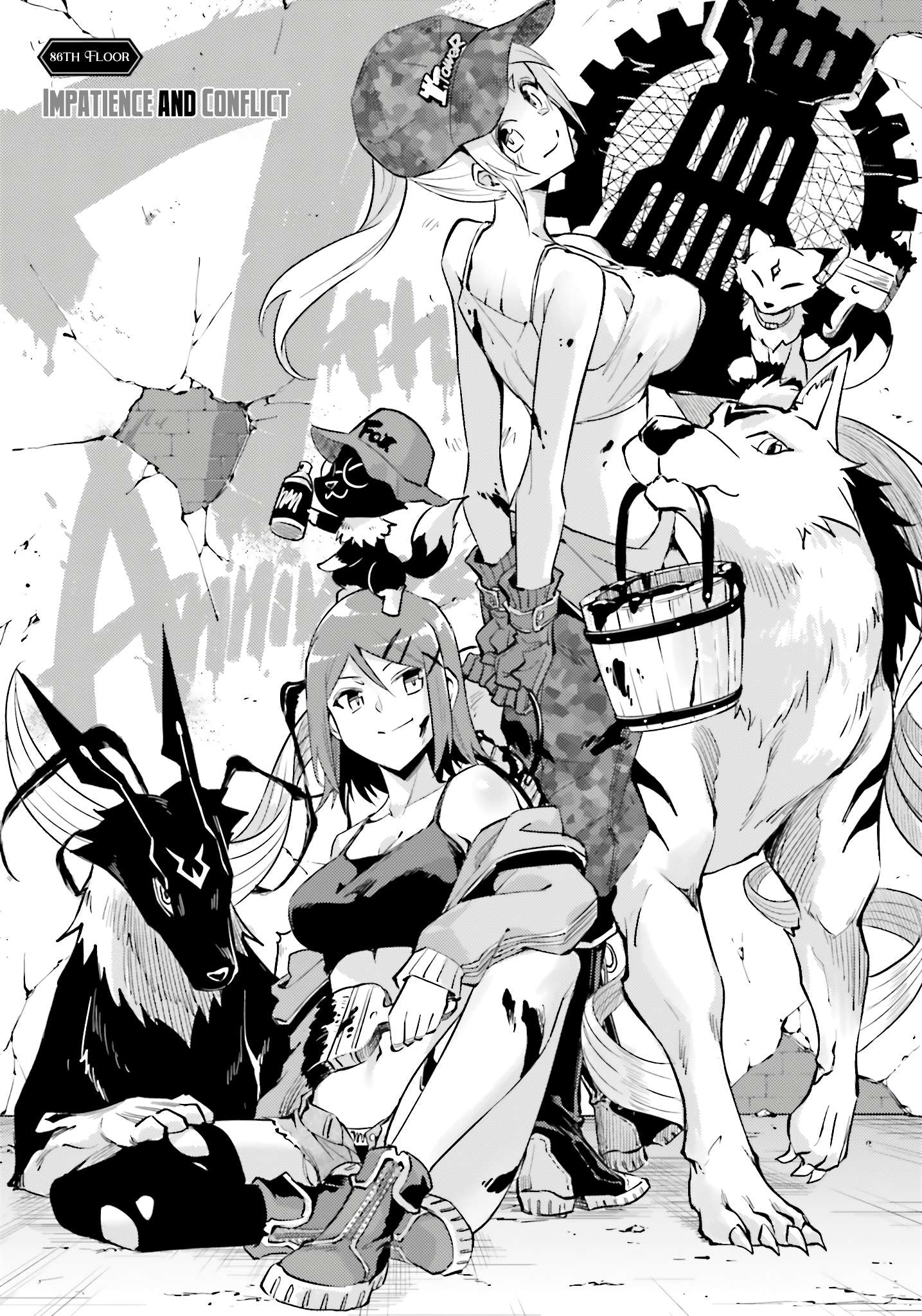 Tono No Kanri O Shite Miyou Chapter 86 - Page 4