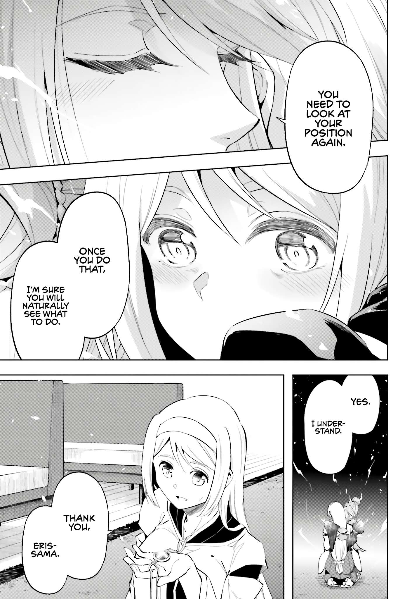 Tono No Kanri O Shite Miyou Chapter 86 - Page 42