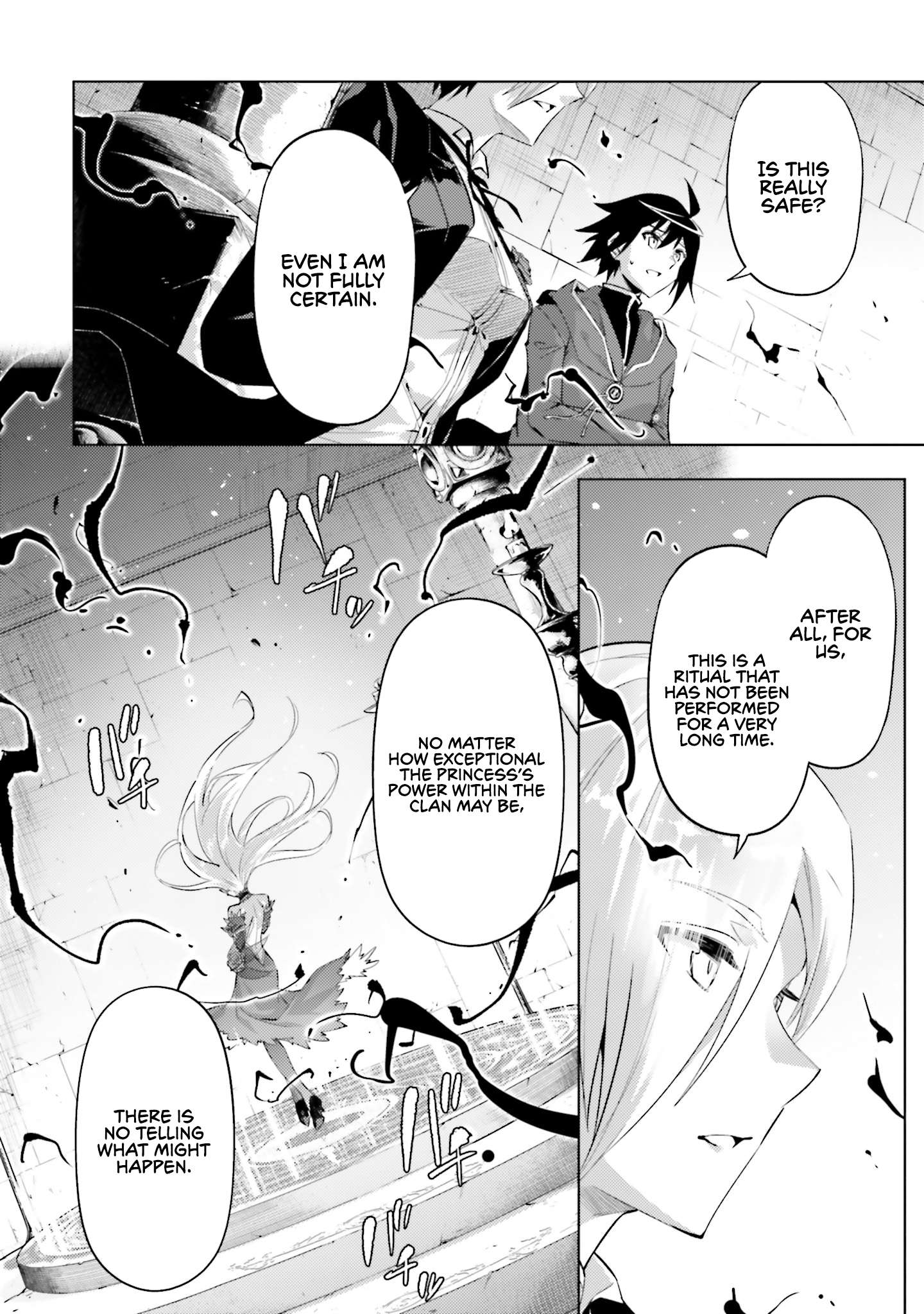 Tono No Kanri O Shite Miyou Chapter 87 - Page 19