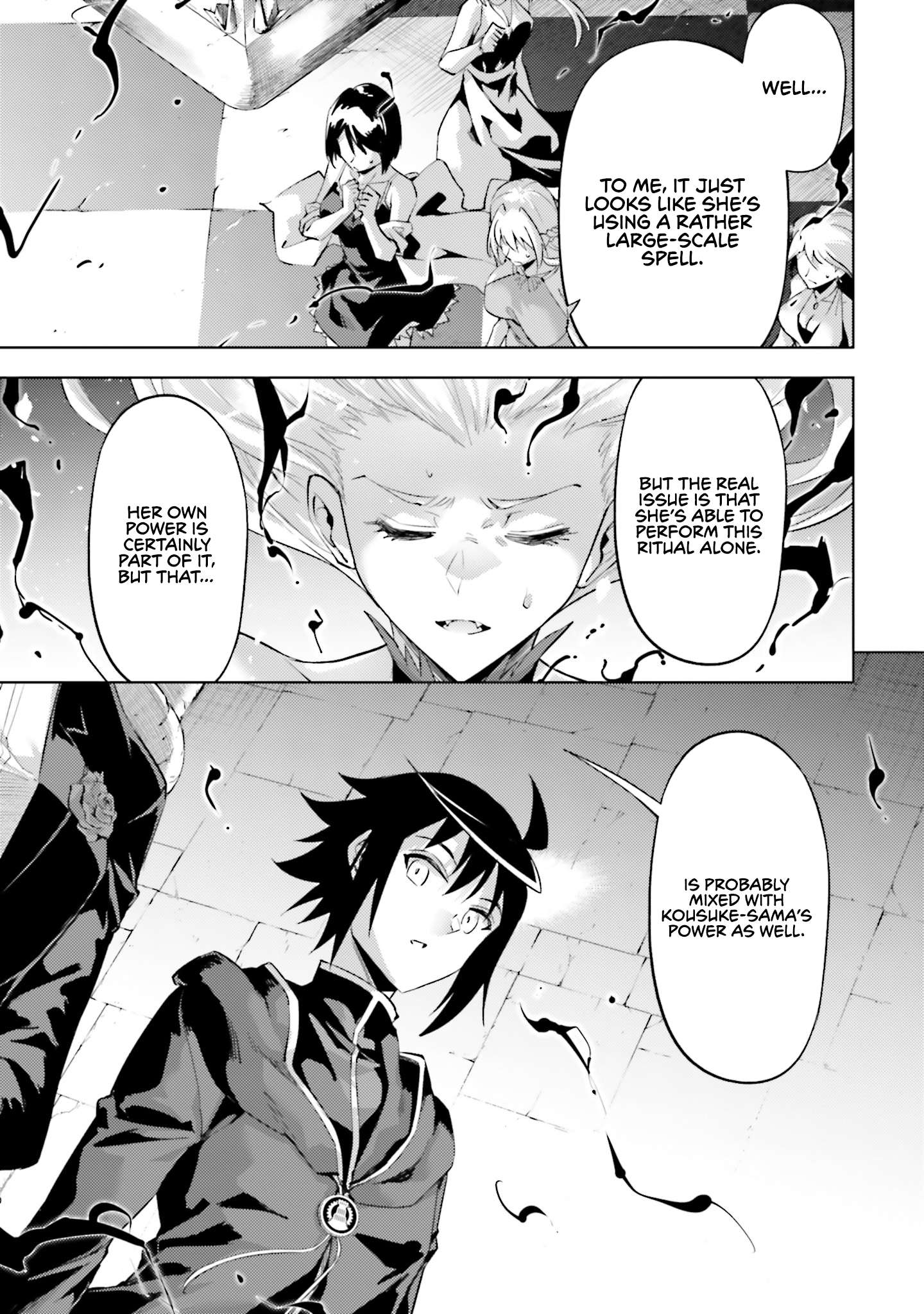 Tono No Kanri O Shite Miyou Chapter 87 - Page 20