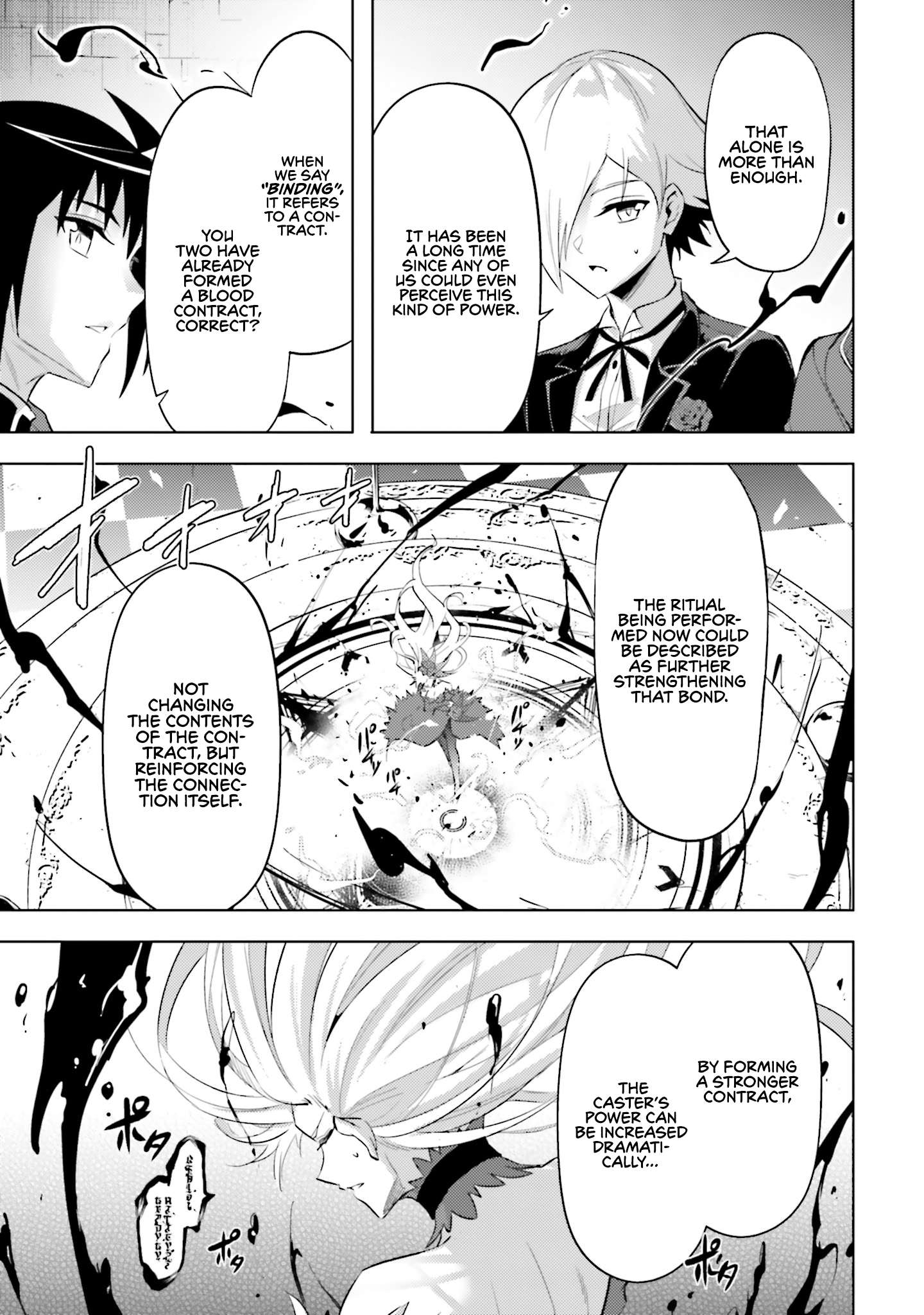 Tono No Kanri O Shite Miyou Chapter 87 - Page 22