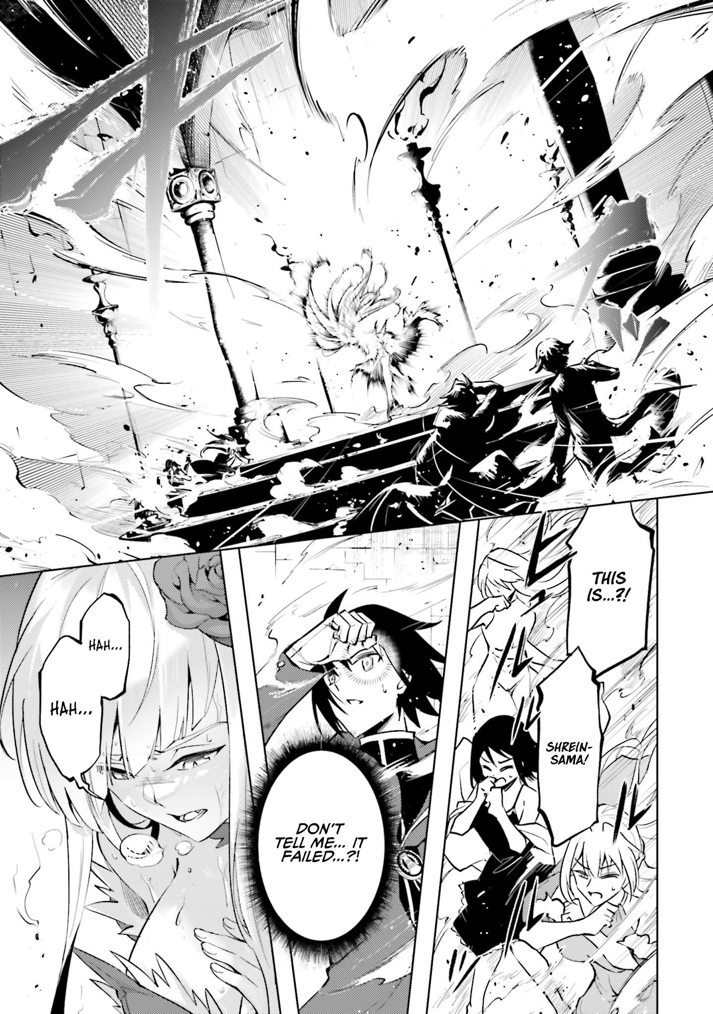 Tono No Kanri O Shite Miyou Chapter 87 - Page 24